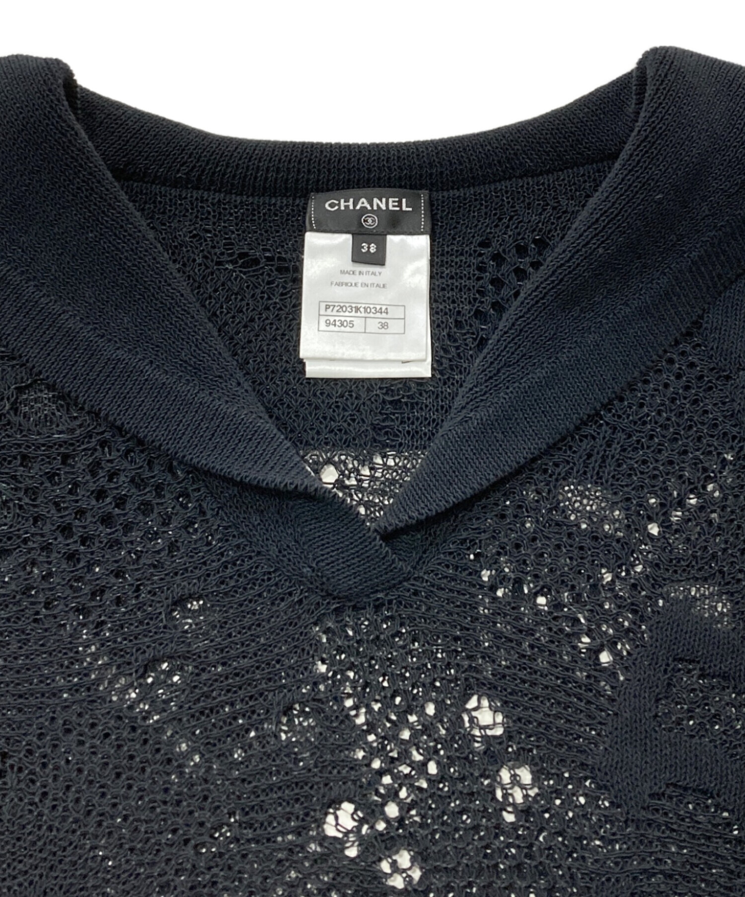 中古・古着通販】CHANEL (シャネル) ココマーク カメリア セーラー