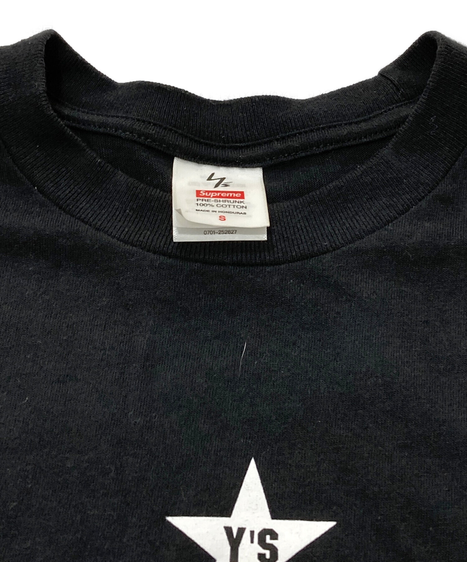 中古・古着通販】Supreme (シュプリーム) Y