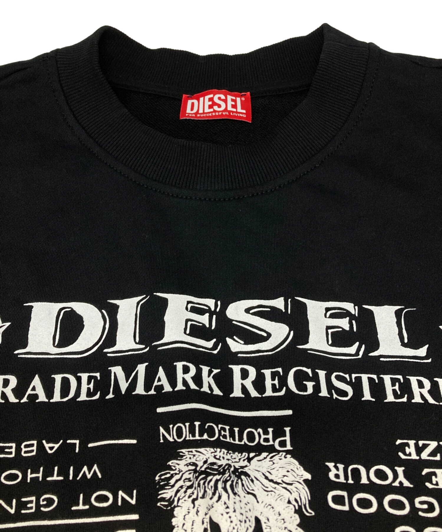中古・古着通販】DIESEL (ディーゼル) S-COOLING-L2 半袖スウェット 