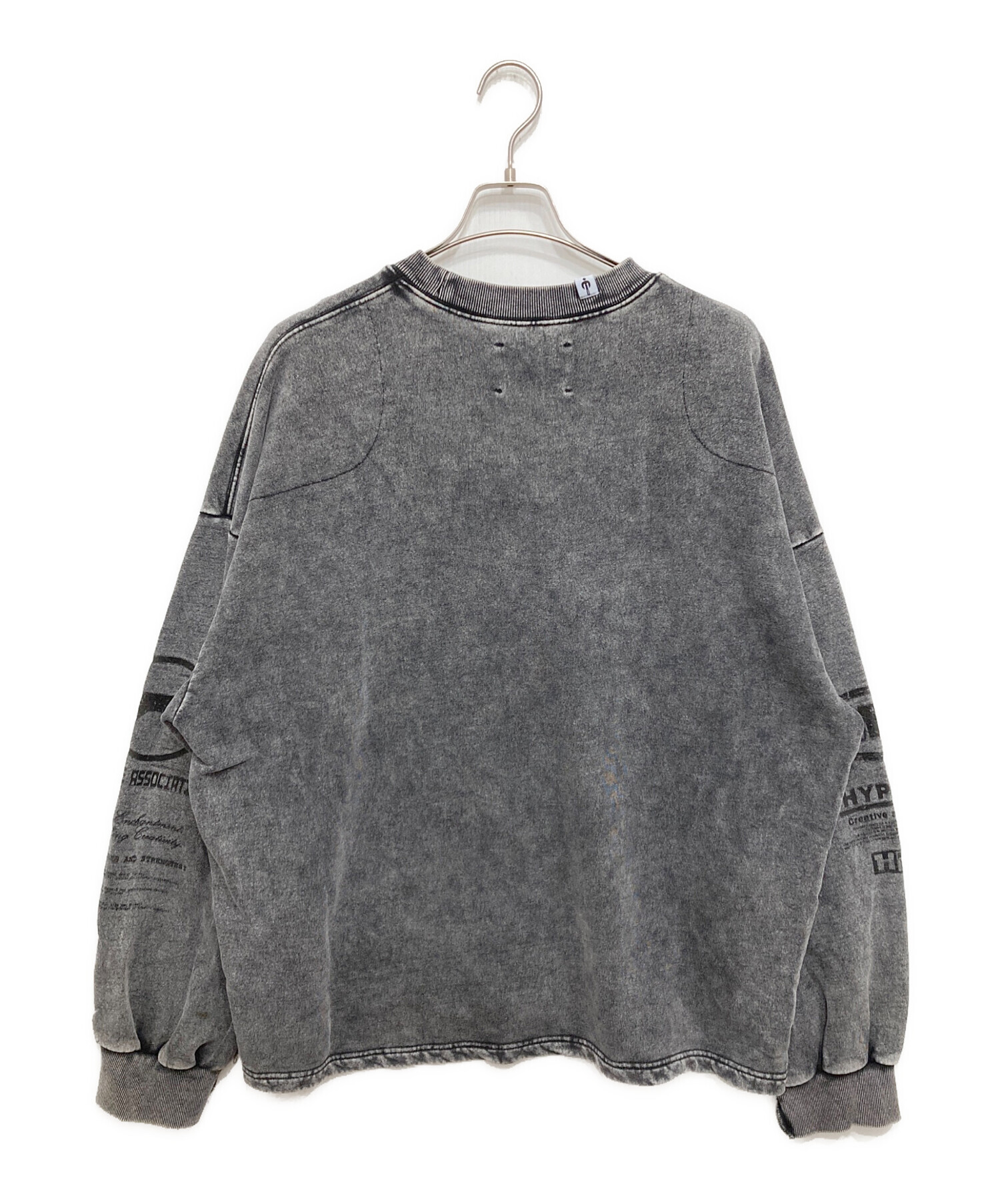 中古・古着通販】MAISON SPECIAL (メゾンスペシャル) Hypnose