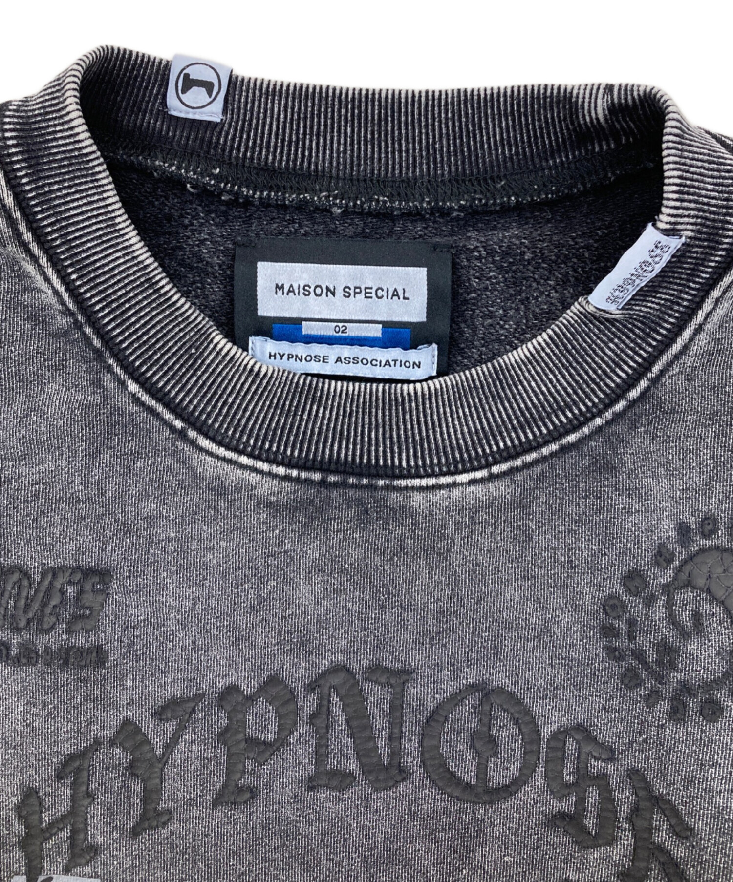 中古・古着通販】MAISON SPECIAL (メゾンスペシャル) Hypnose