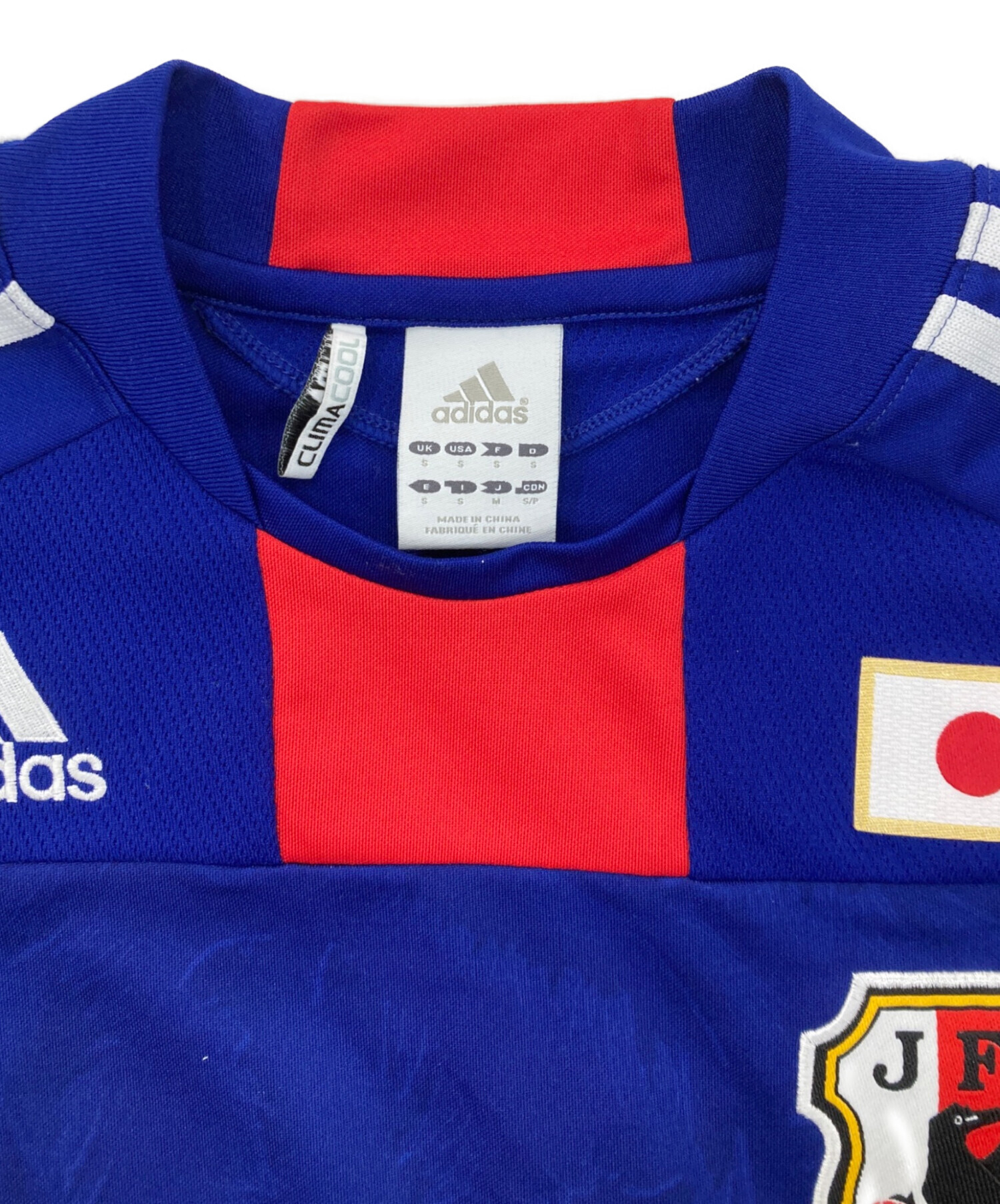 EXILE ATSUSHI ユニフォーム 中古・古着通販】adidas (アディダス) EXILE atsushi ユニフォーム