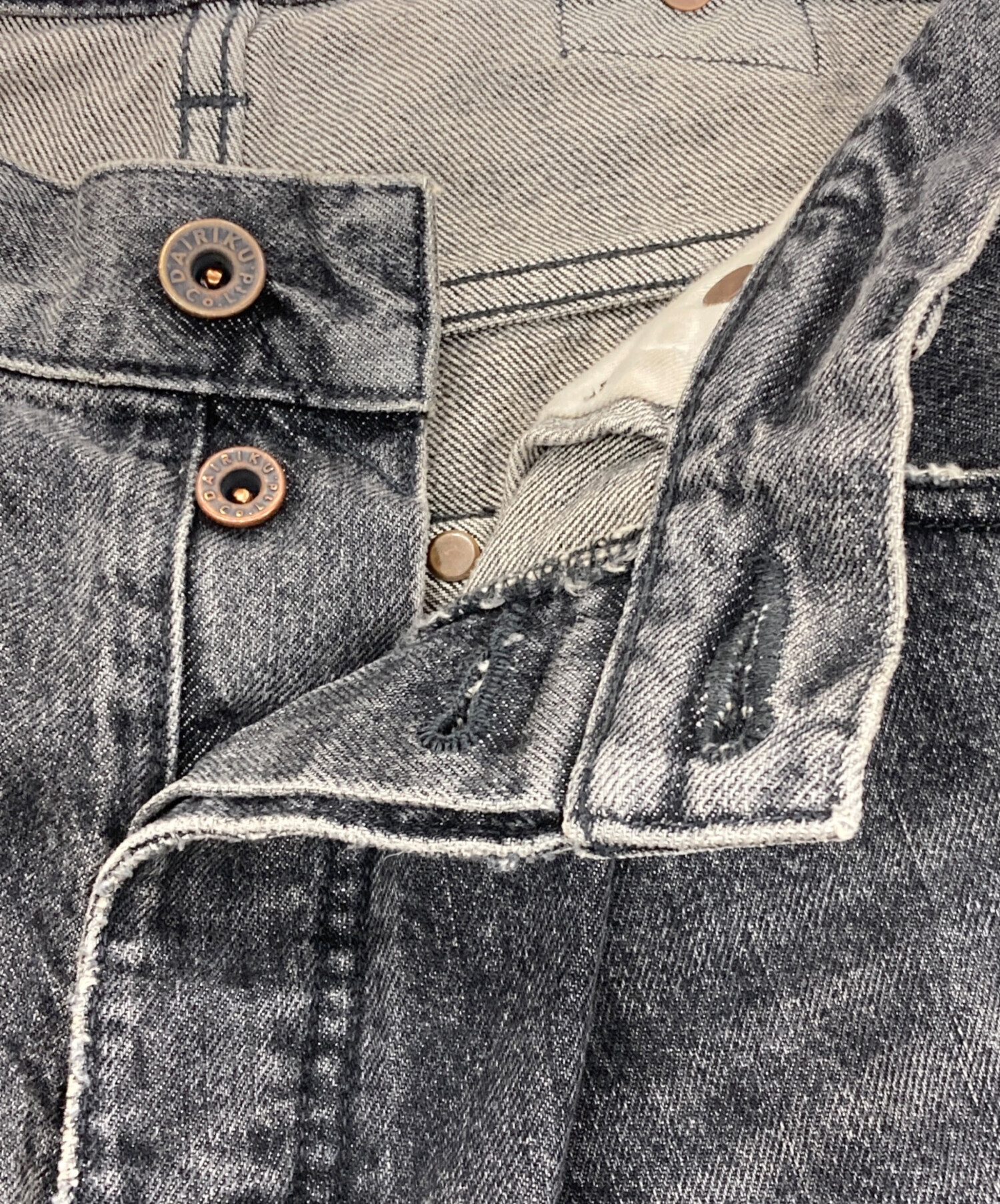中古・古着通販】DAIRIKU (ダイリク) Wide Vintage Denim Pants 