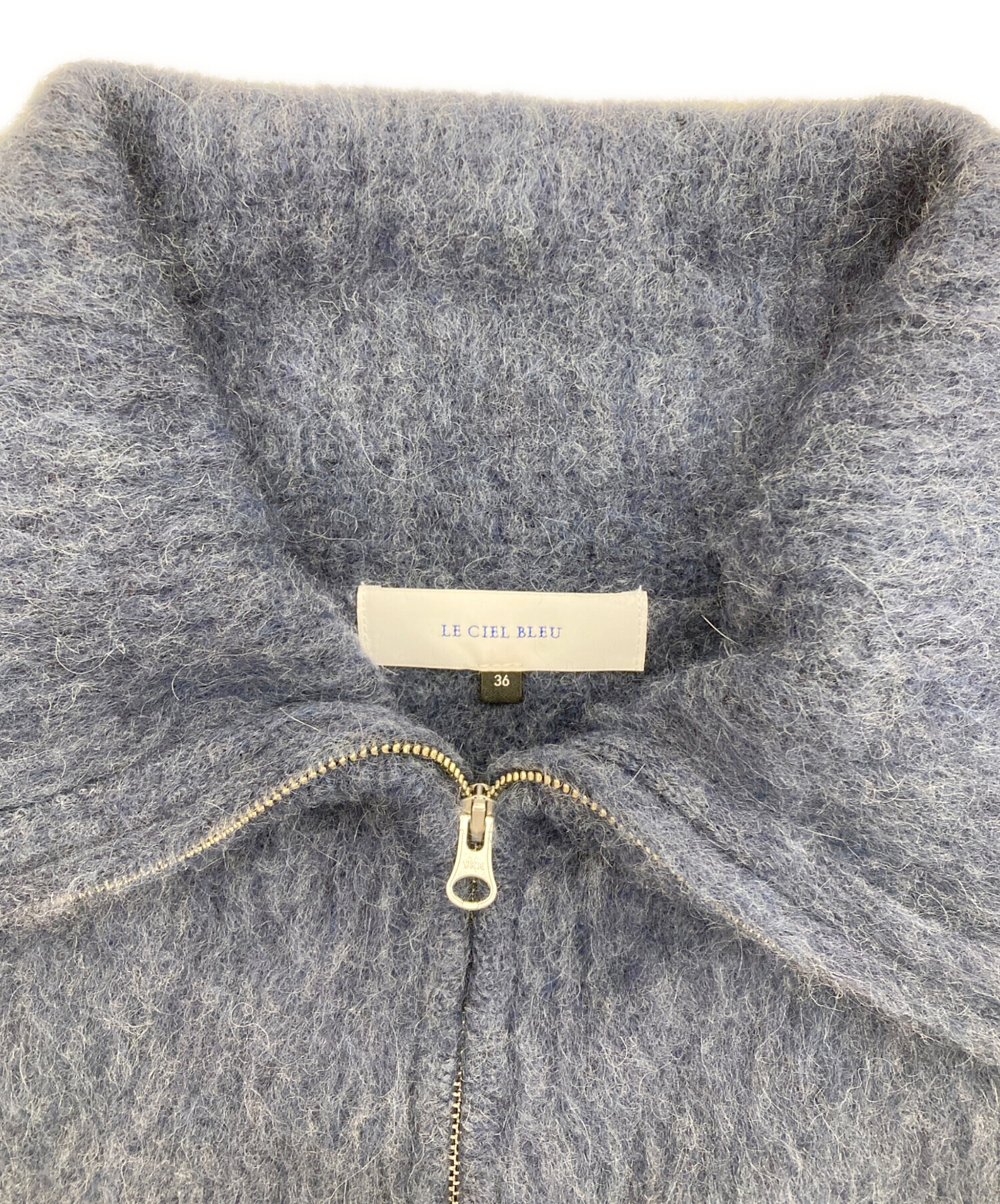 中古・古着通販】LE CIEL BLEU (ルシェルブルー) Shaggy Compact
