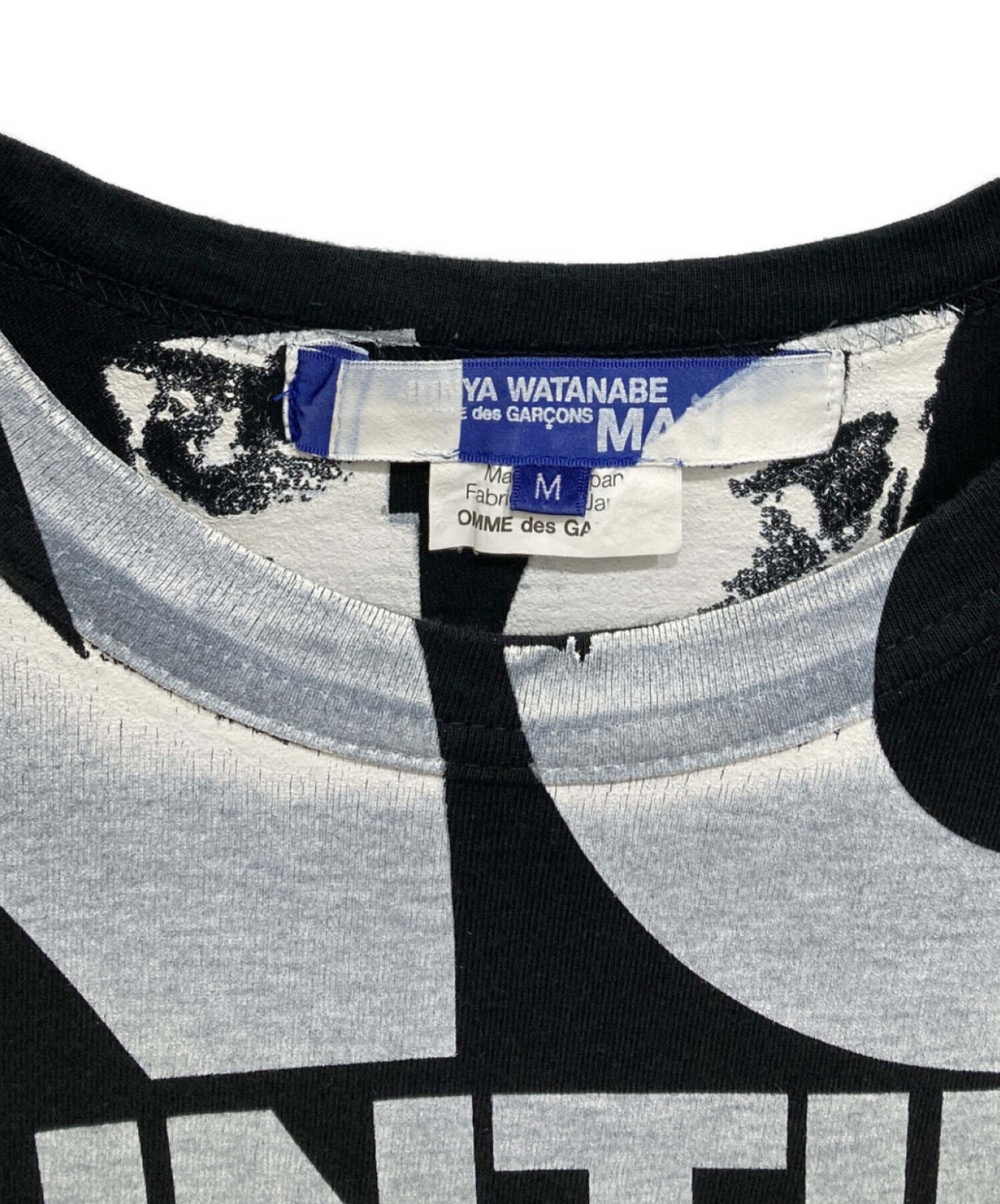 中古・古着通販】COMME des GARCONS JUNYA WATANABE MAN (コム デ