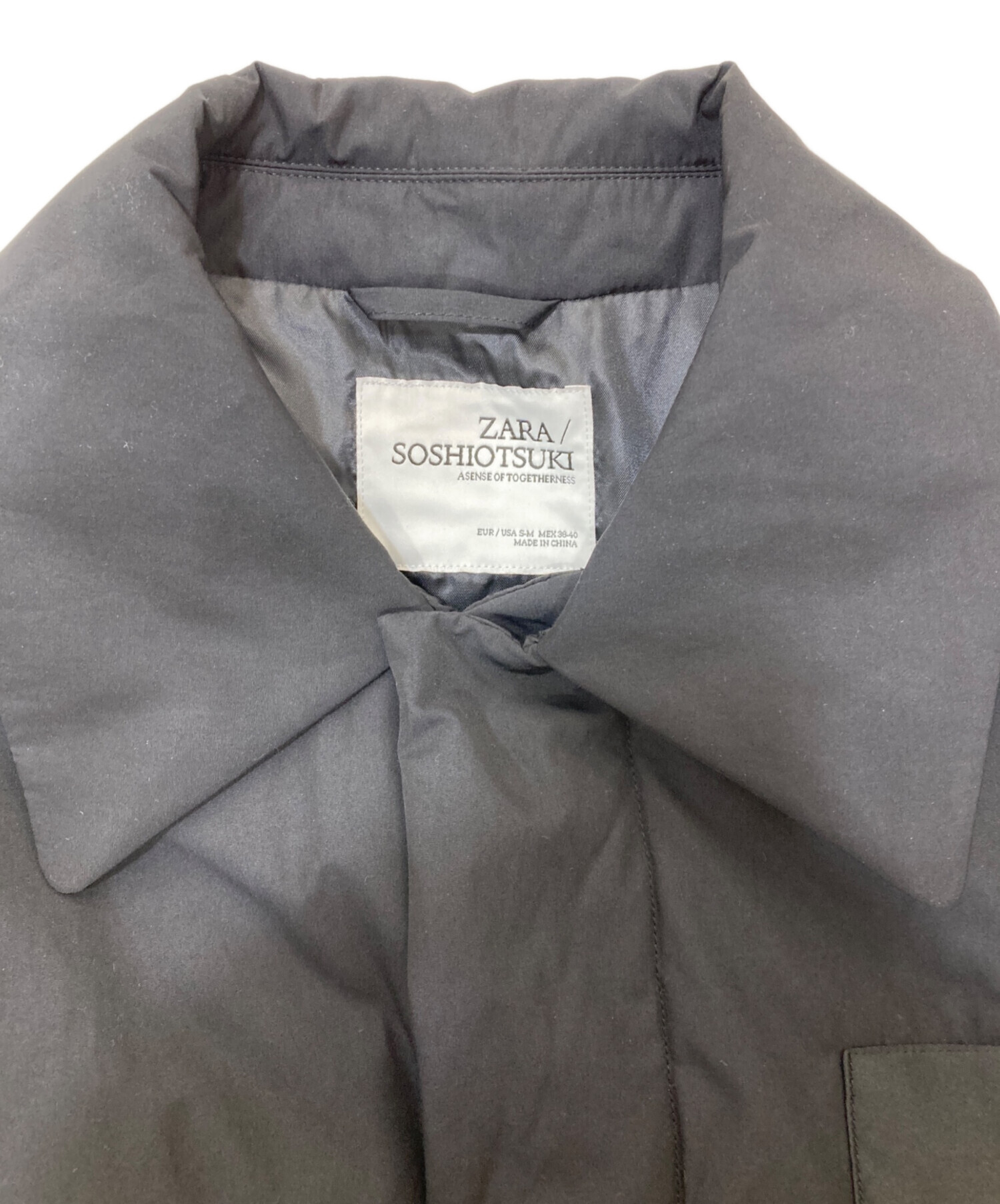 中古・古着通販】ZARA (ザラ) SOSHIOTSUKI (ソウシ オオツキ