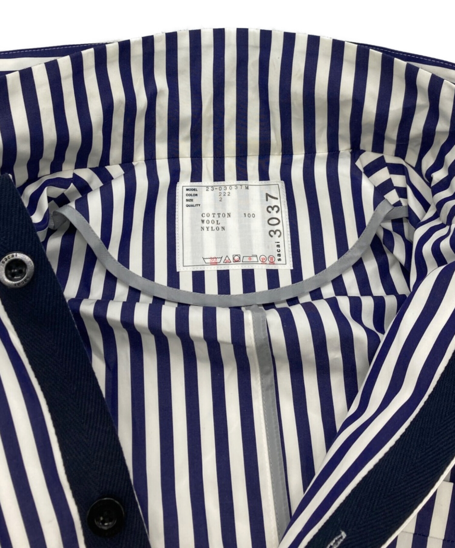 中古・古着通販】sacai (サカイ) Thomas Mason/Cotton Poplin Jacket