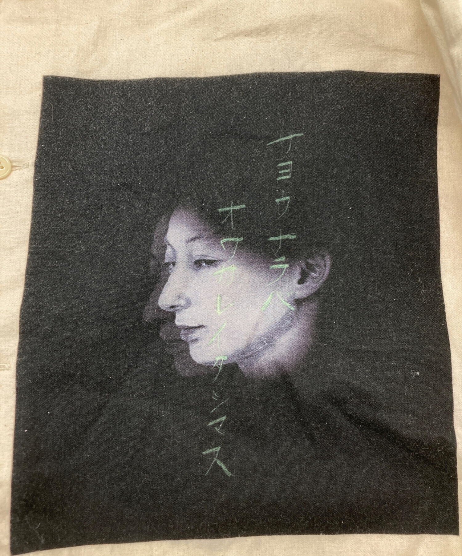 中古・古着通販】BLACK Scandal Yohji Yamamoto (ブラックスキャンダル