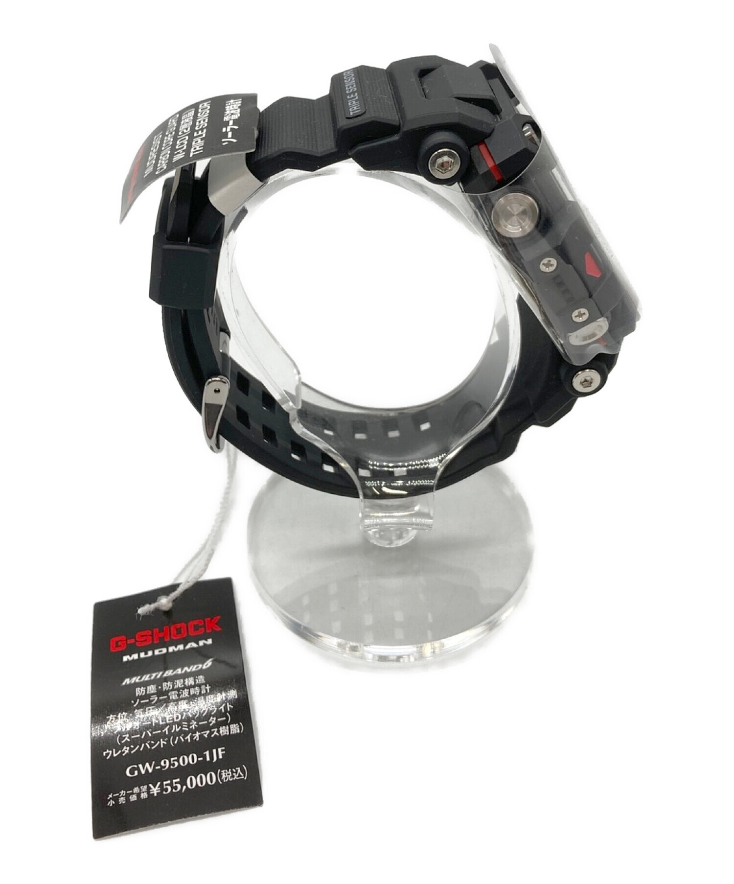 中古・古着通販】CASIO (カシオ) マッドマン マスターオブジーデジー 