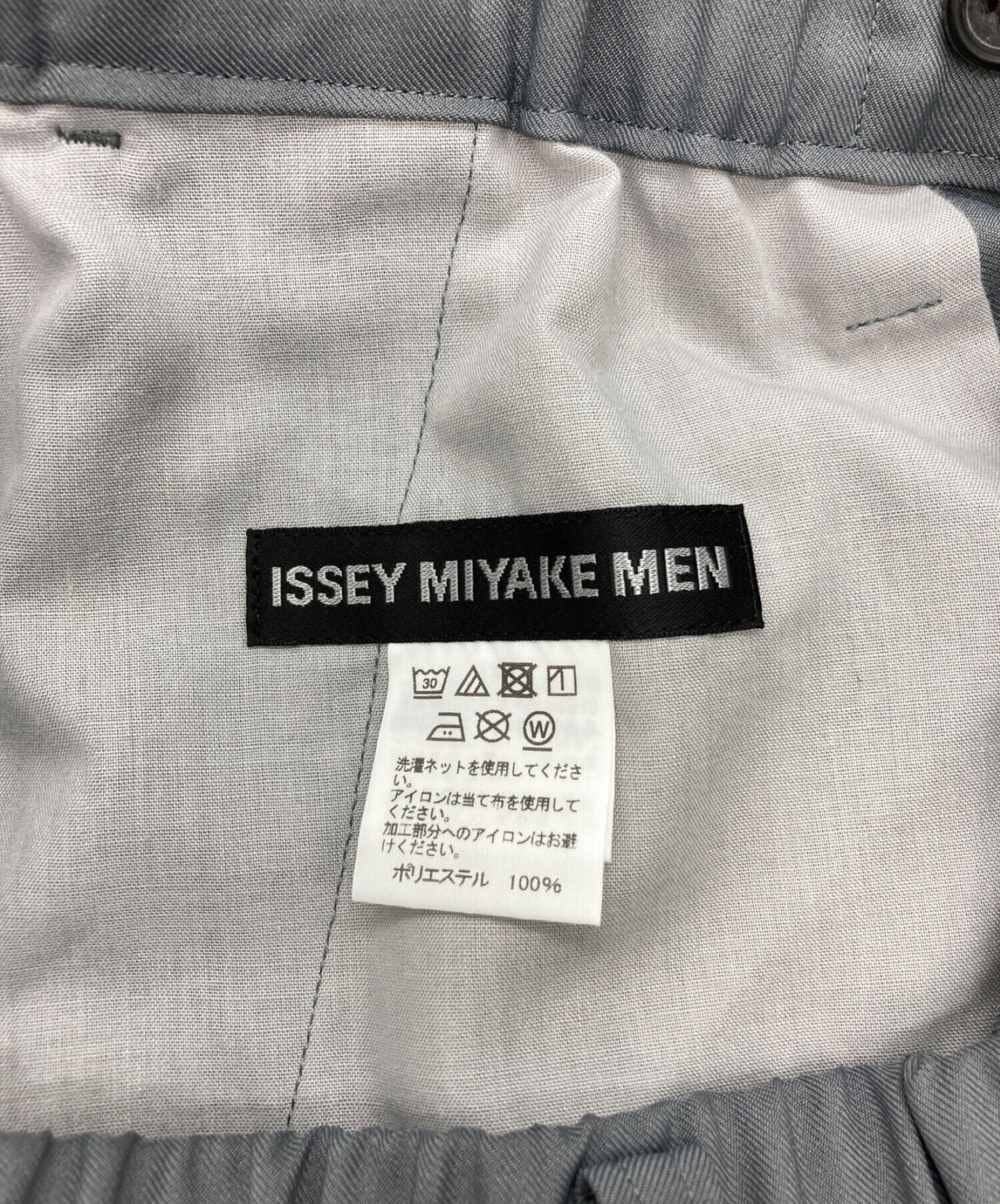 中古・古着通販】ISSEY MIYAKE MEN (イッセイミヤケメン) TWIST BASICS 