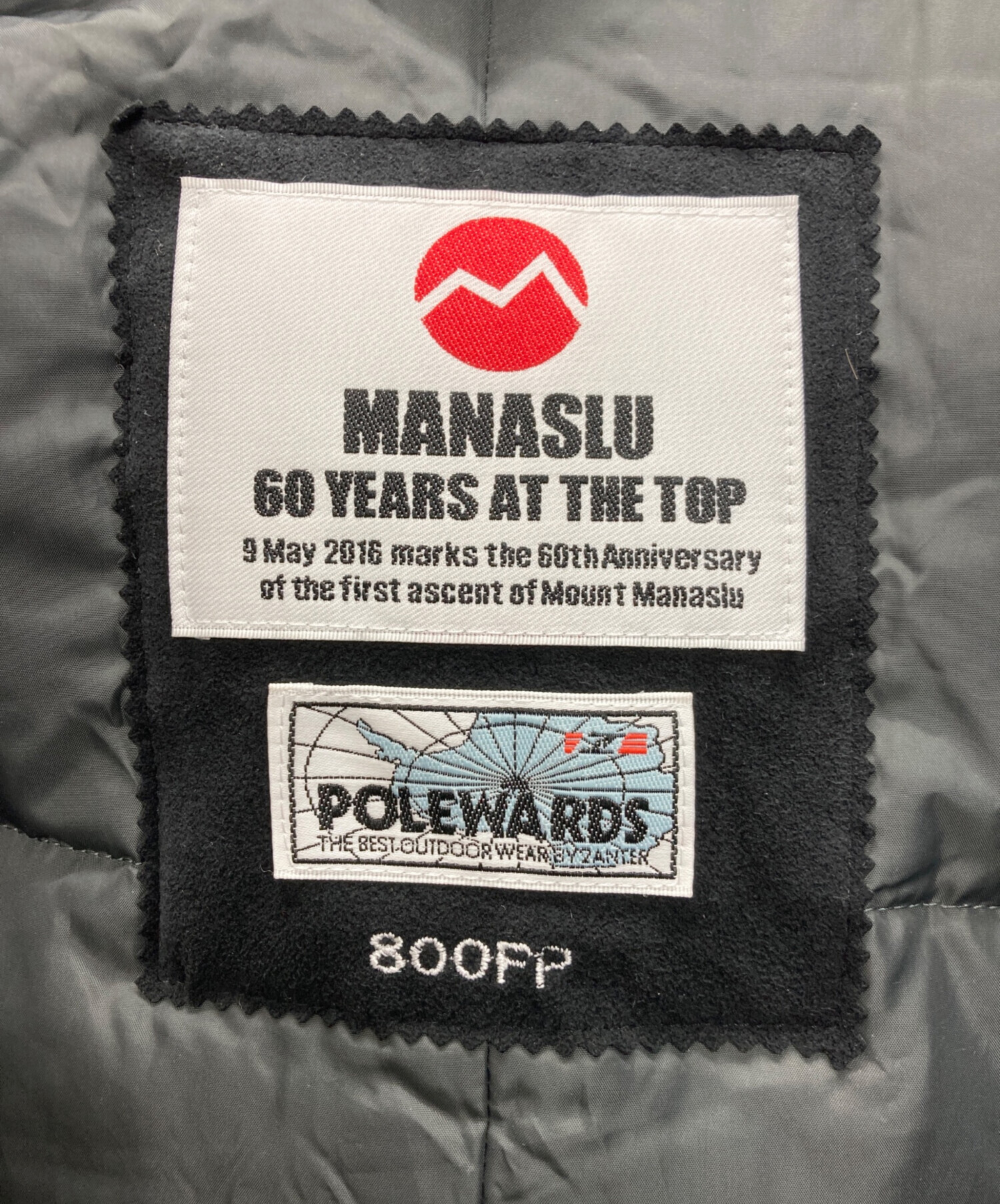 中古・古着通販】POLEWARDS (ポールワーズ) ヌプツェ コート ネイビー 