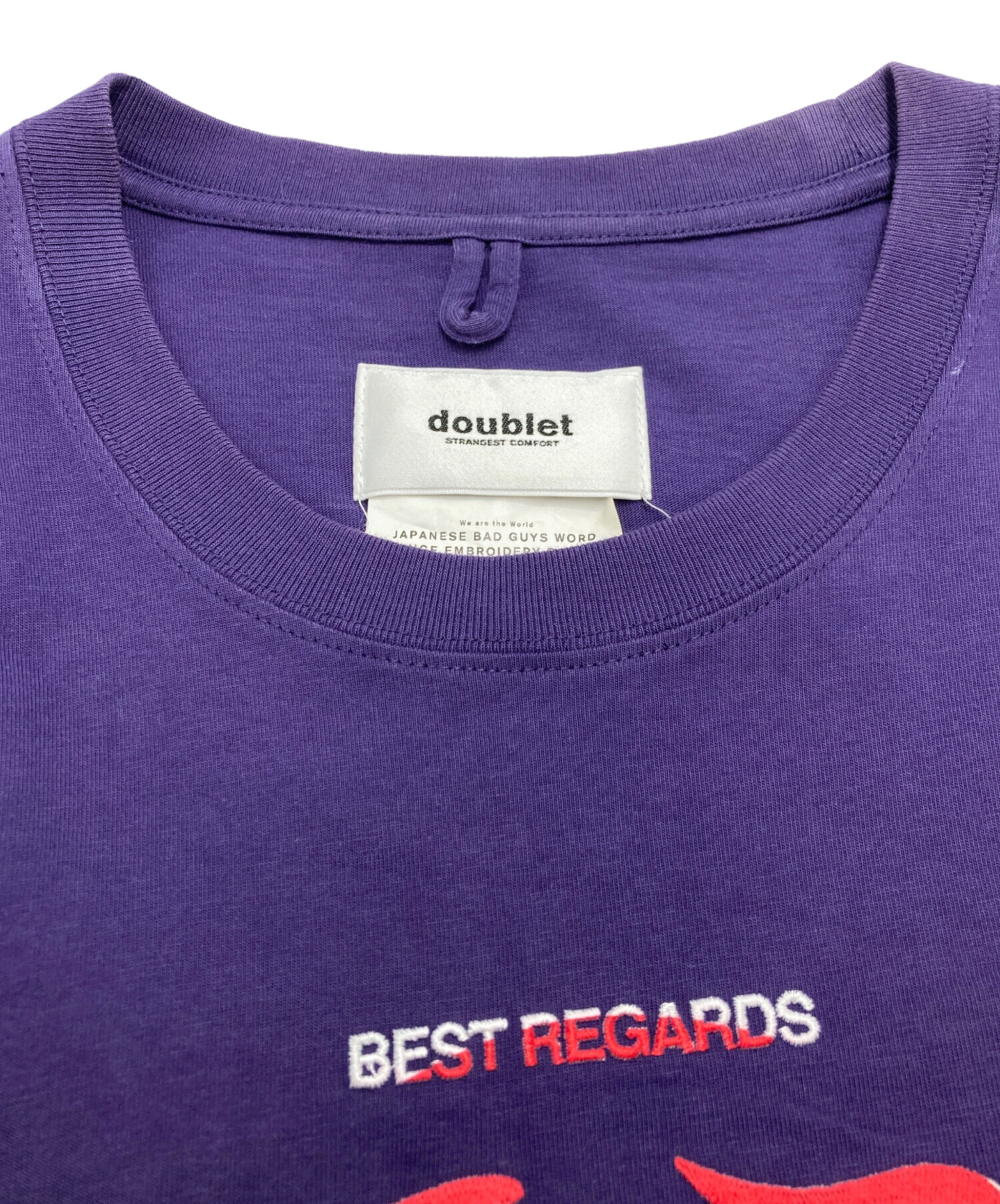 中古・古着通販】doublet (ダブレット) 夜露死苦 フリンジTシャツ