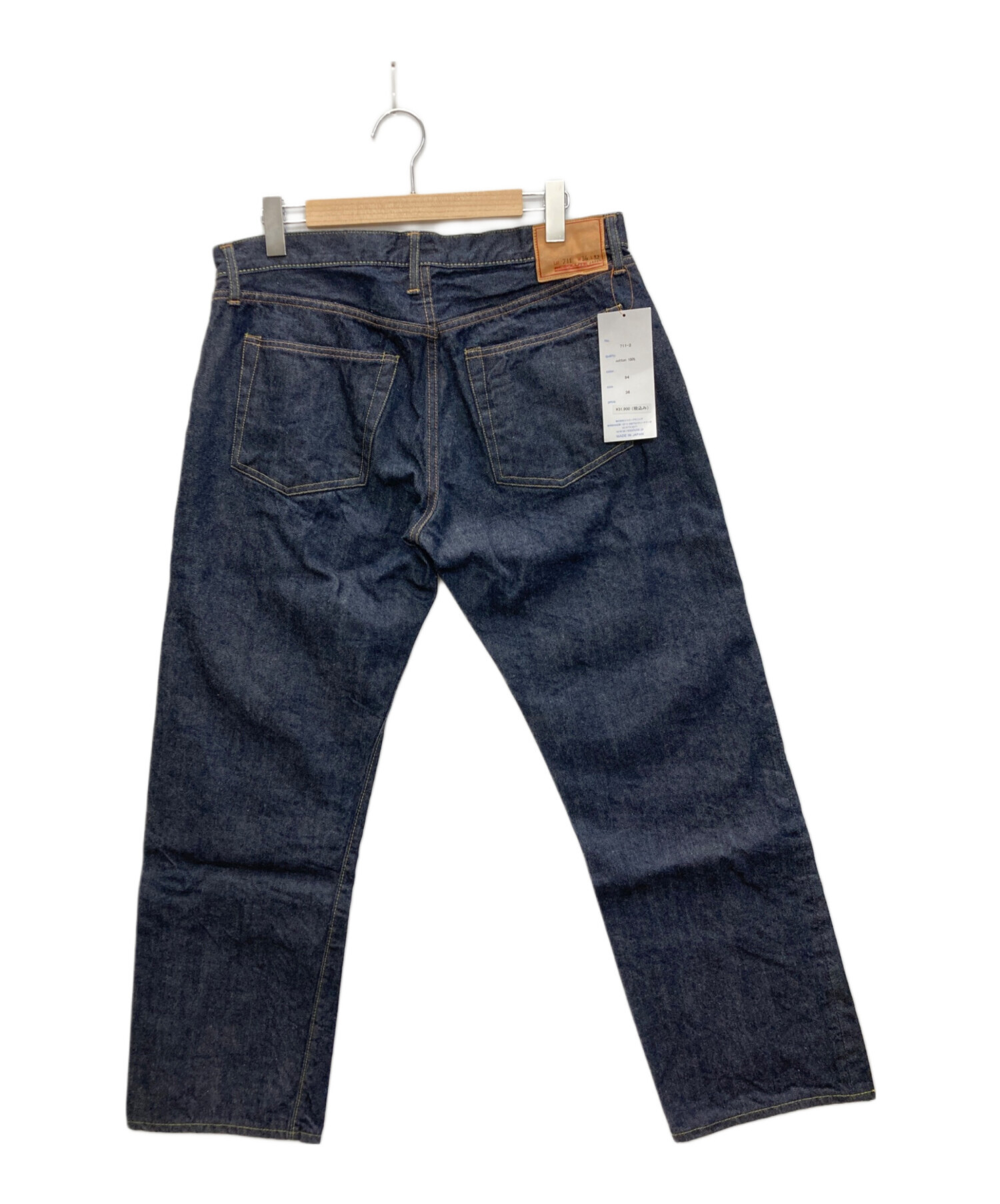 Resolute 10th Anniversary 710- White Denim