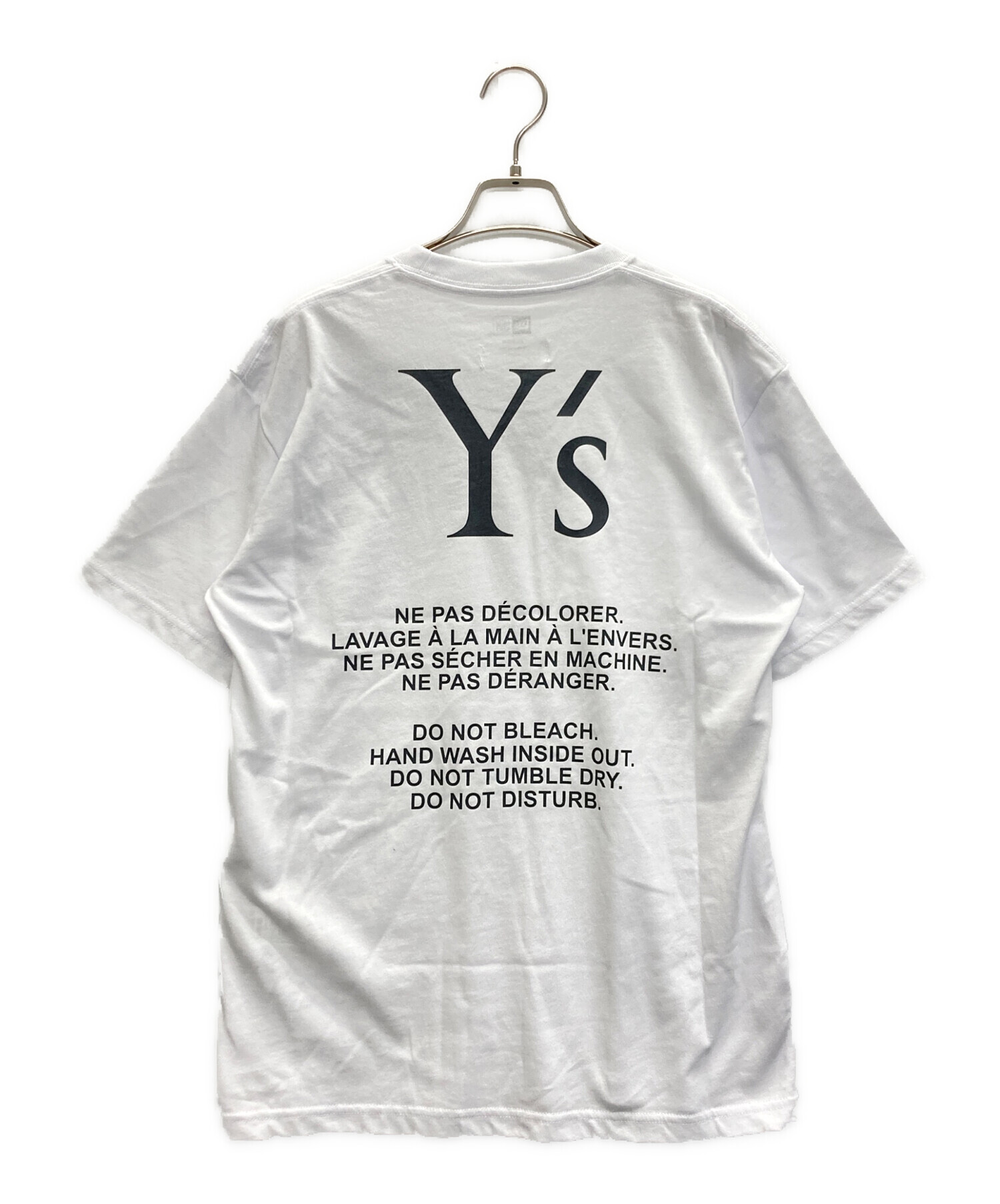 中古・古着通販】Y
