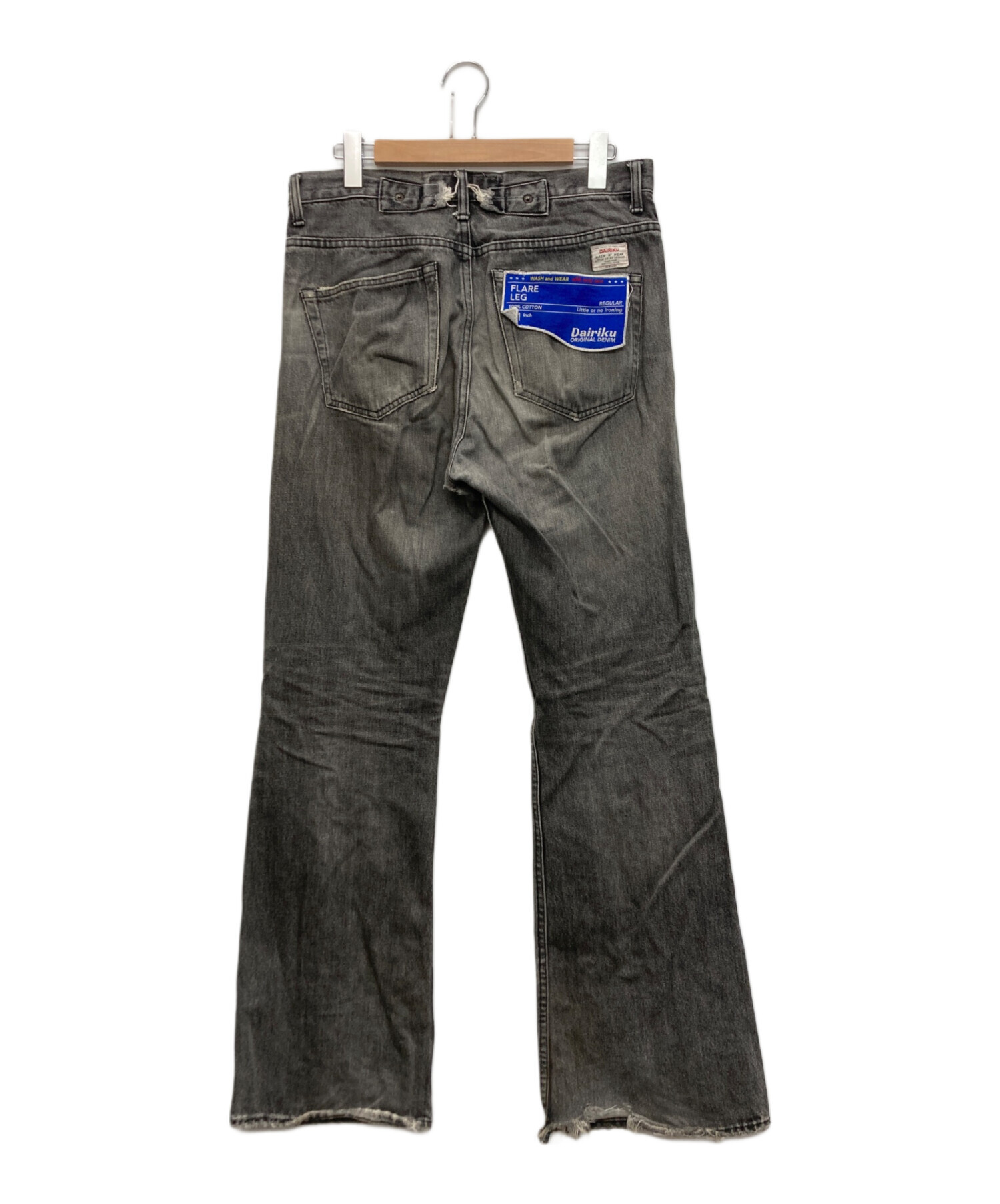 中古・古着通販】DAIRIKU (ダイリク) Flare Mud Vintage Denim Pants