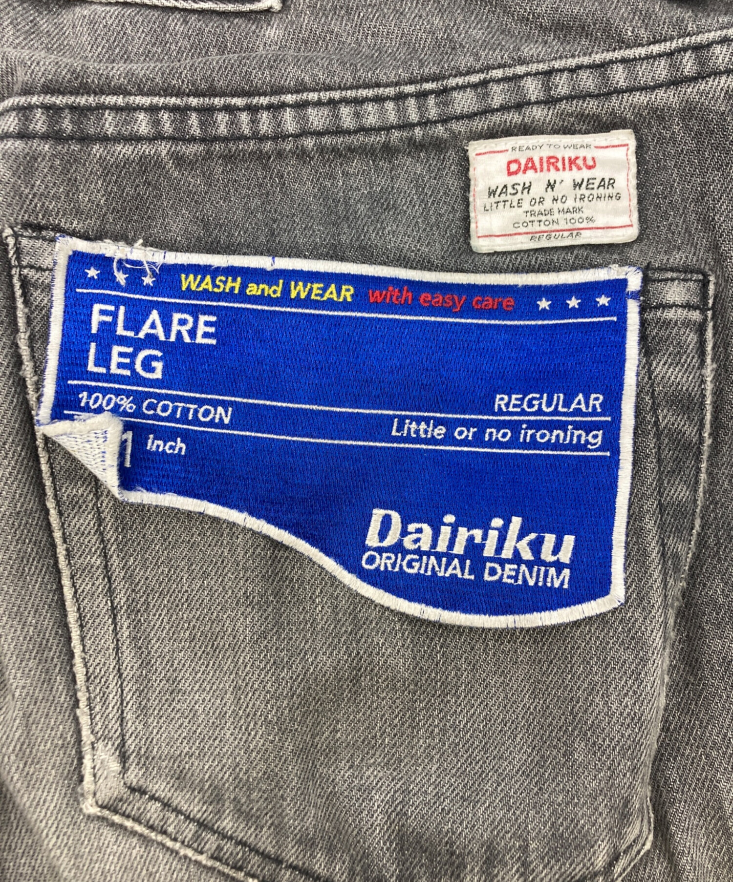 中古・古着通販】DAIRIKU (ダイリク) Flare Mud Vintage Denim Pants