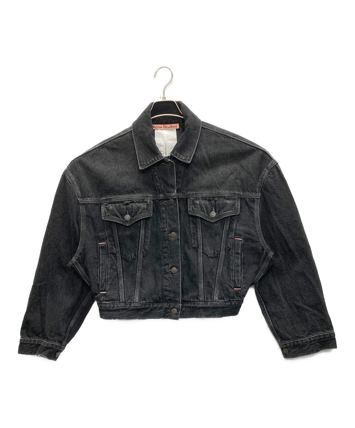 Acne Studios ブラックデニムジャケット リラックスフィット Acne Studios - Denim jacket - Relaxed fit - Black