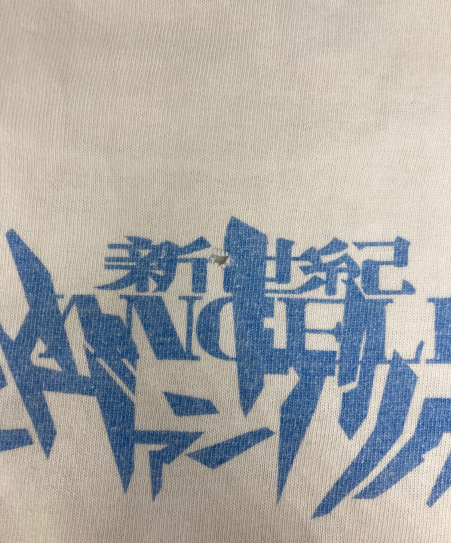 中古・古着通販】SAINT MICHAEL (セントマイケル) EVANGELION