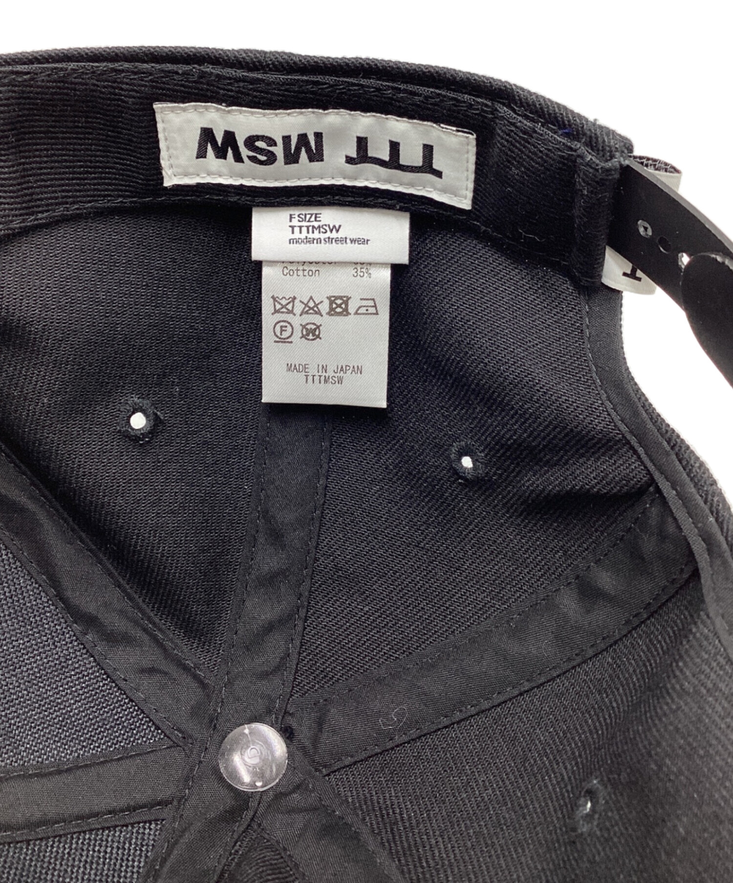 中古・古着通販】TTT MSW (ティー) TTT logo cap ブラック サイズ:SIZE