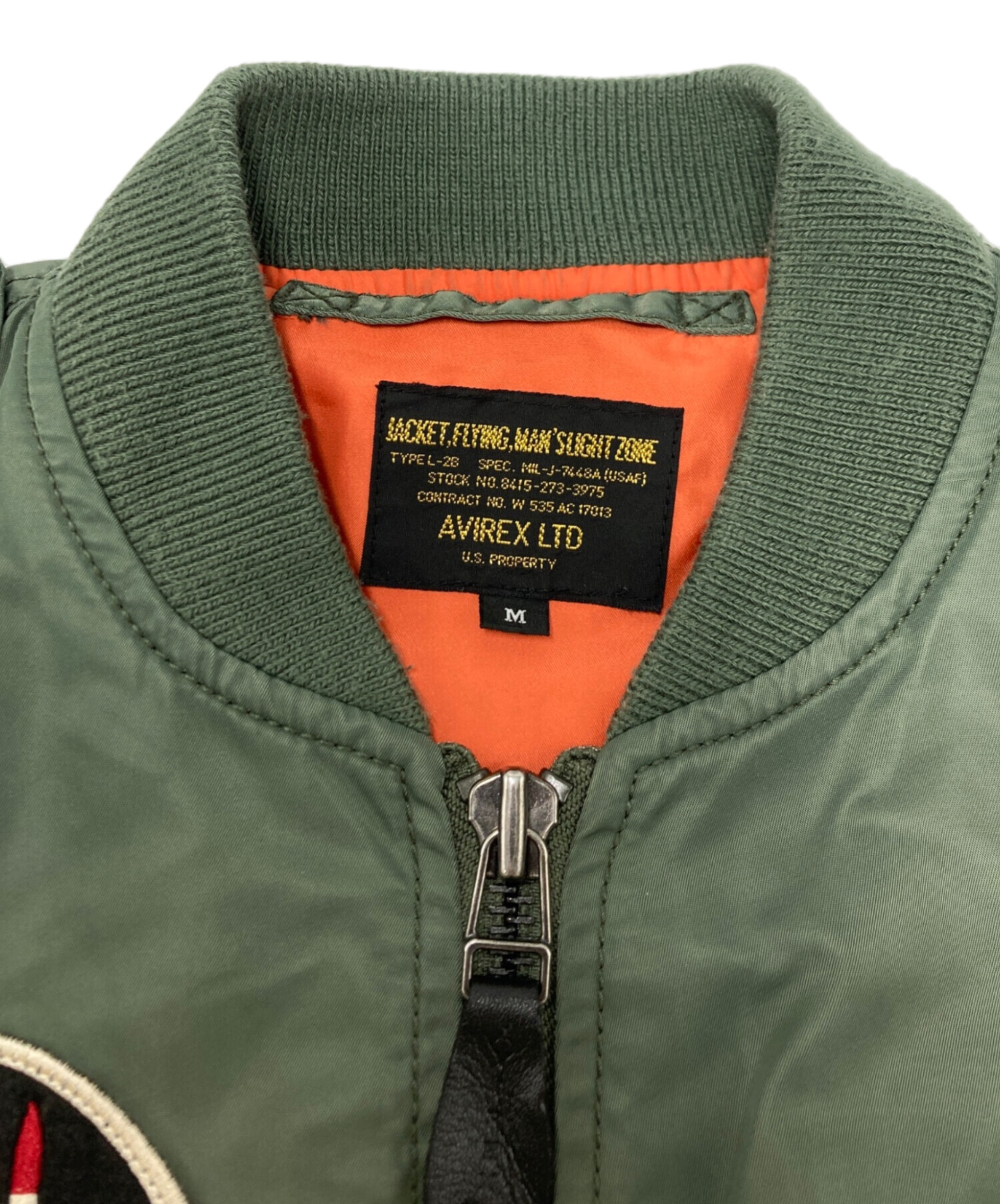 中古・古着通販】AVIREX (アヴィレックス) L-2Bワッペンフライト