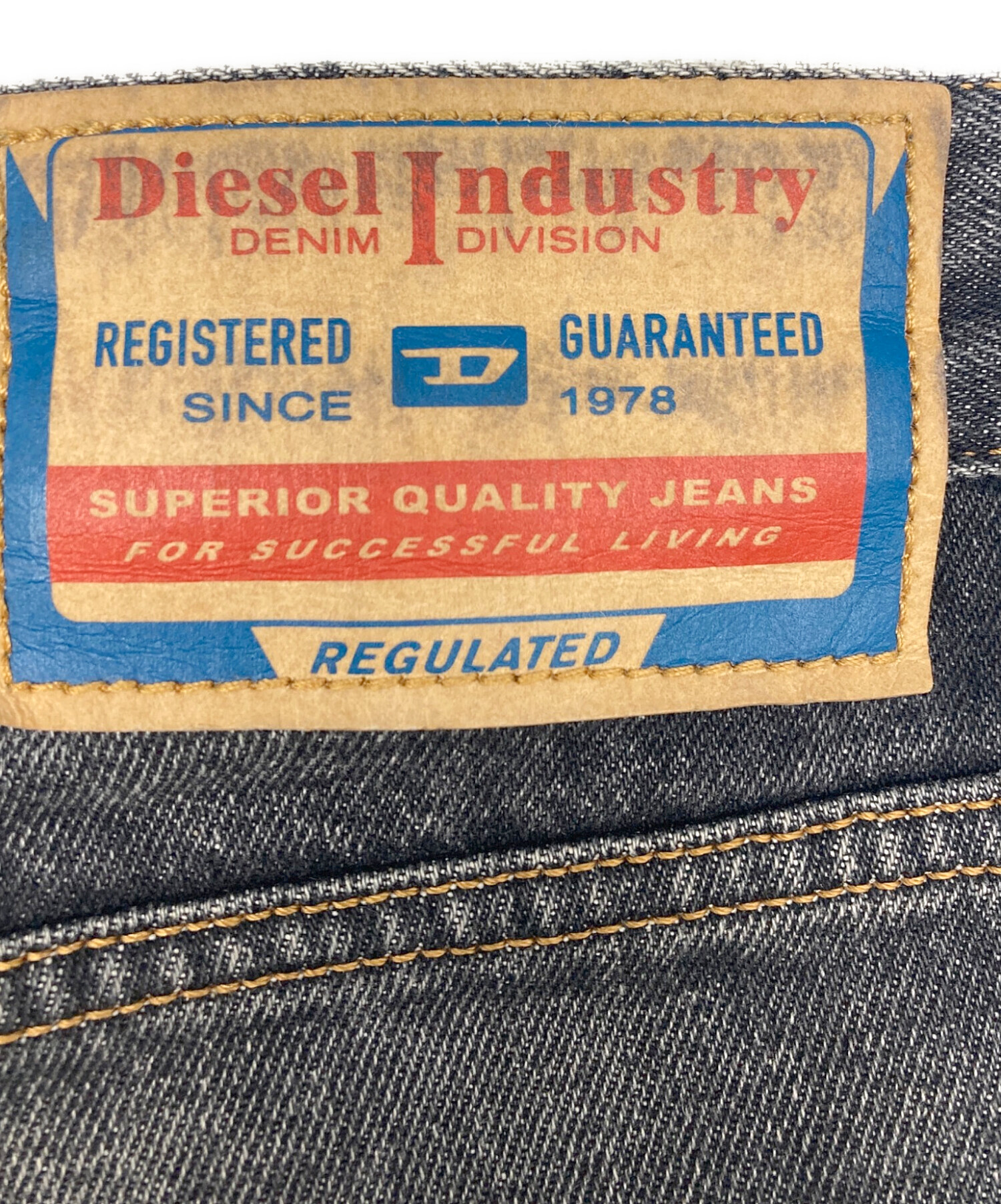 中古・古着通販】DIESEL (ディーゼル) Relaxed Jeans D-Rise ブラック  