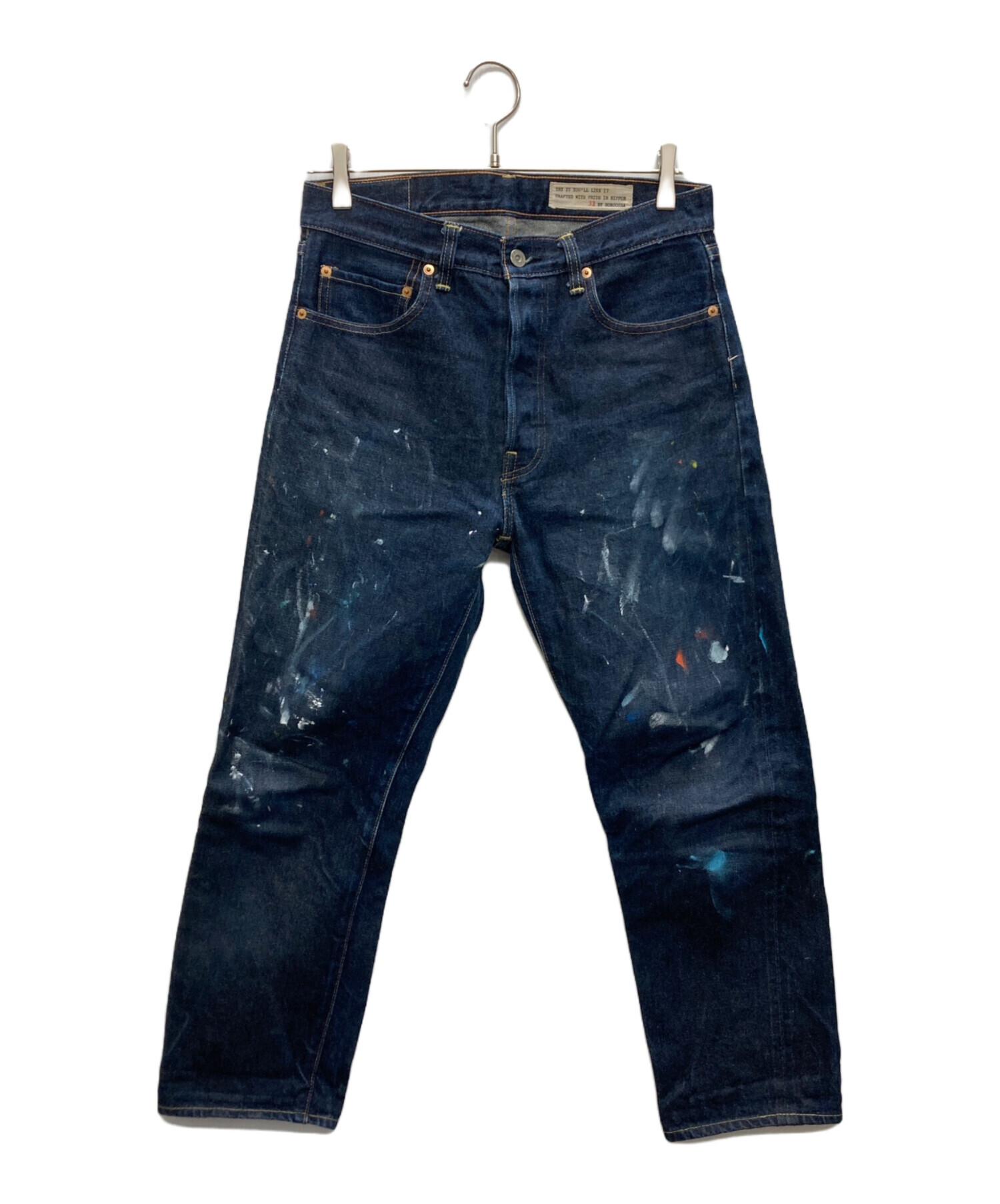 中古・古着通販】BONCOURA (ボンクラ) セルビッチデニムパンツ 