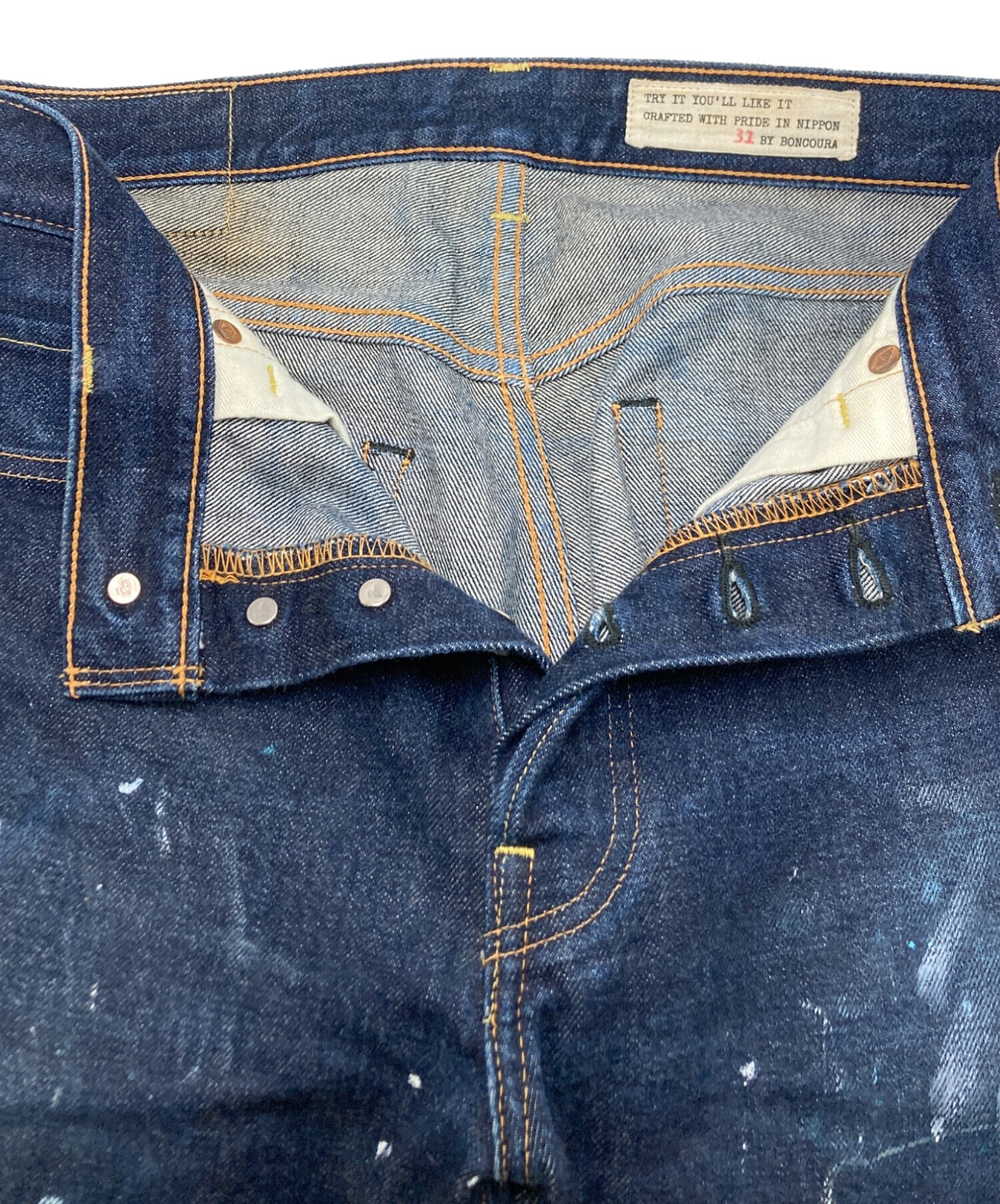 中古・古着通販】BONCOURA (ボンクラ) セルビッチデニムパンツ 