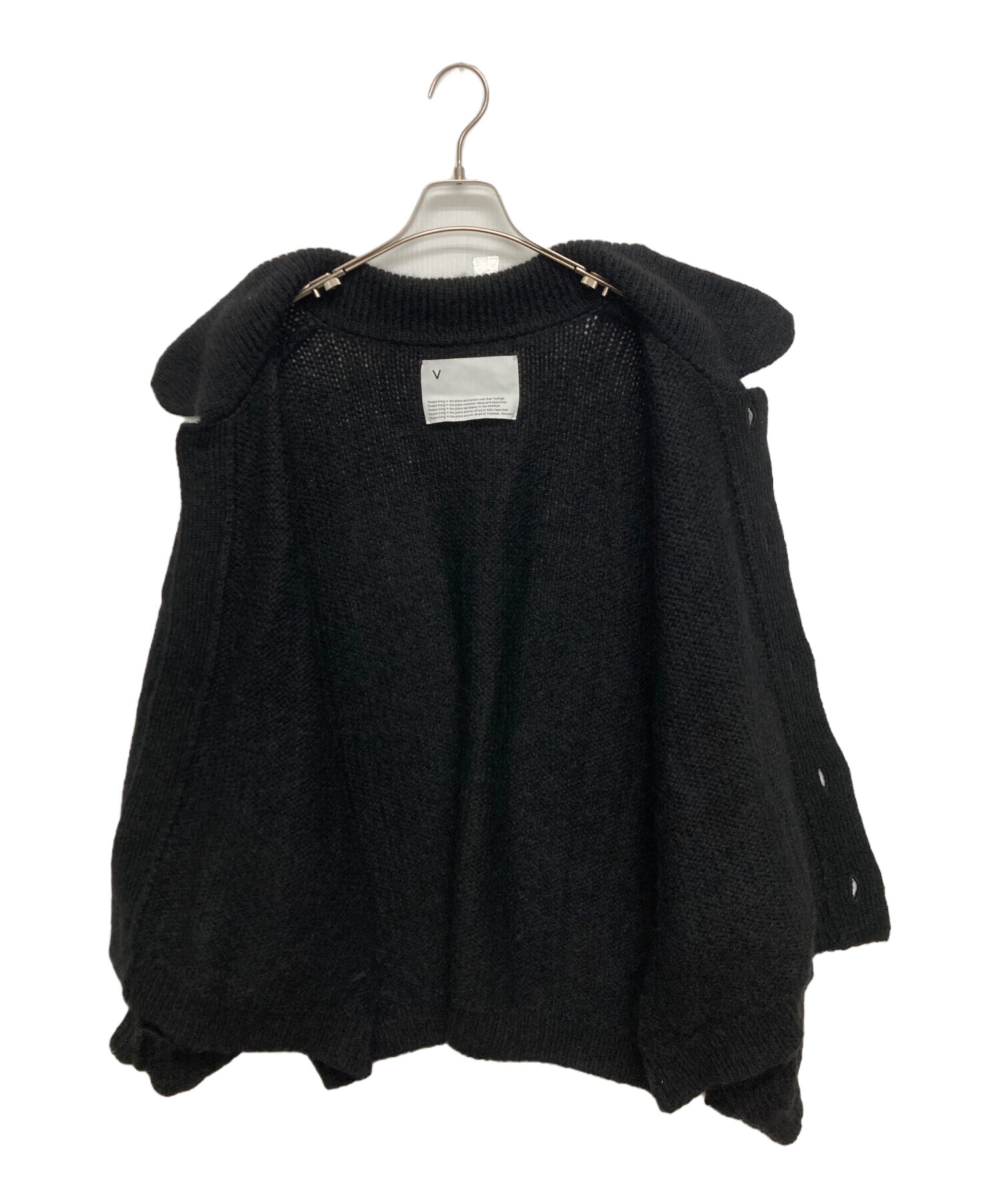 中古・古着通販】VOAAOV (ヴォアーブ) MOHAIR KNIT Blouson Cardigan 