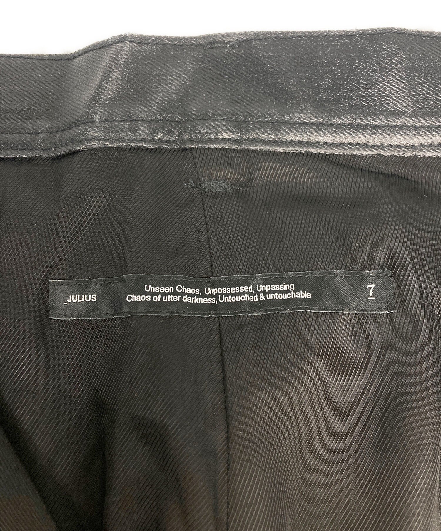 中古・古着通販】JULIUS (ユリウス) Thorn コーティングデニムパンツ