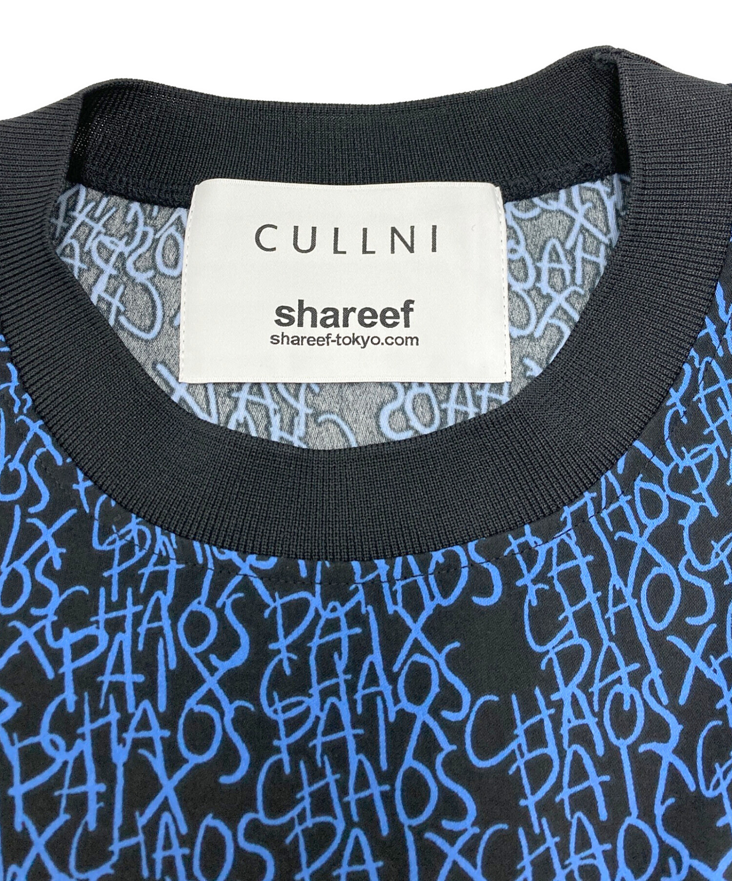 中古・古着通販】CULLNI (クルニ) SHAREEF (シャリーフ) CHAOS Pattern 
