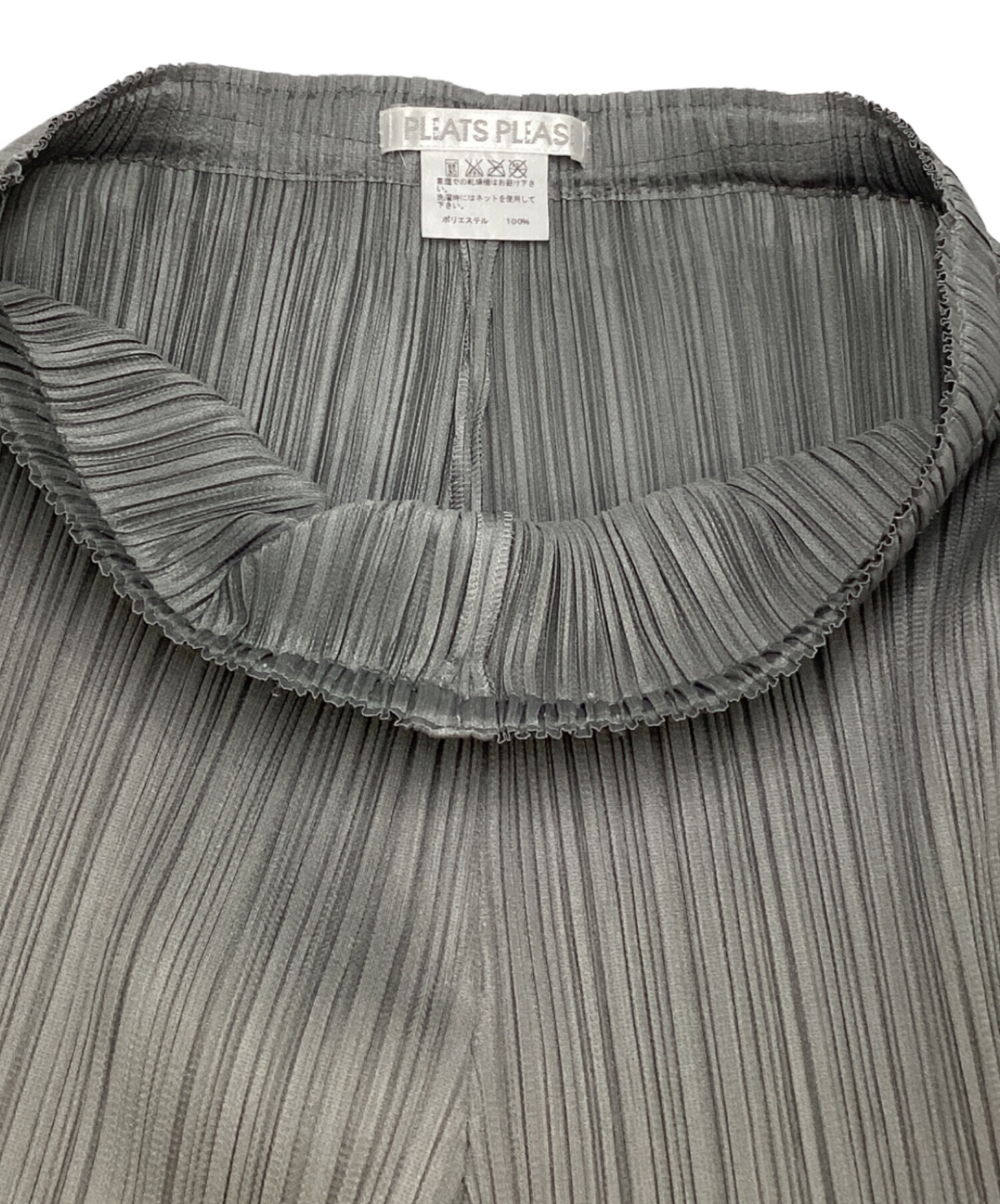 PLEATS PLEASE グレー プリーツパンツ サイズ30 PLEATS PLEASE ISSEY MIYAKE（カジュアルパンツ ・ グレー/灰色系）の