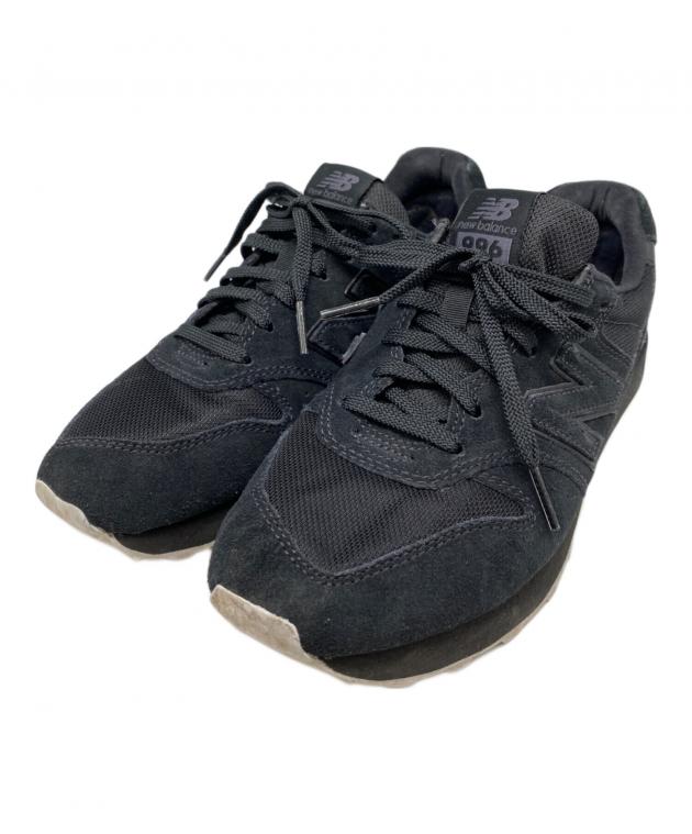 ニューバランス メンズスニーカー 26.5 新品 最新モデル newbalance 574 スニーカー 今期 未使用 new balance 