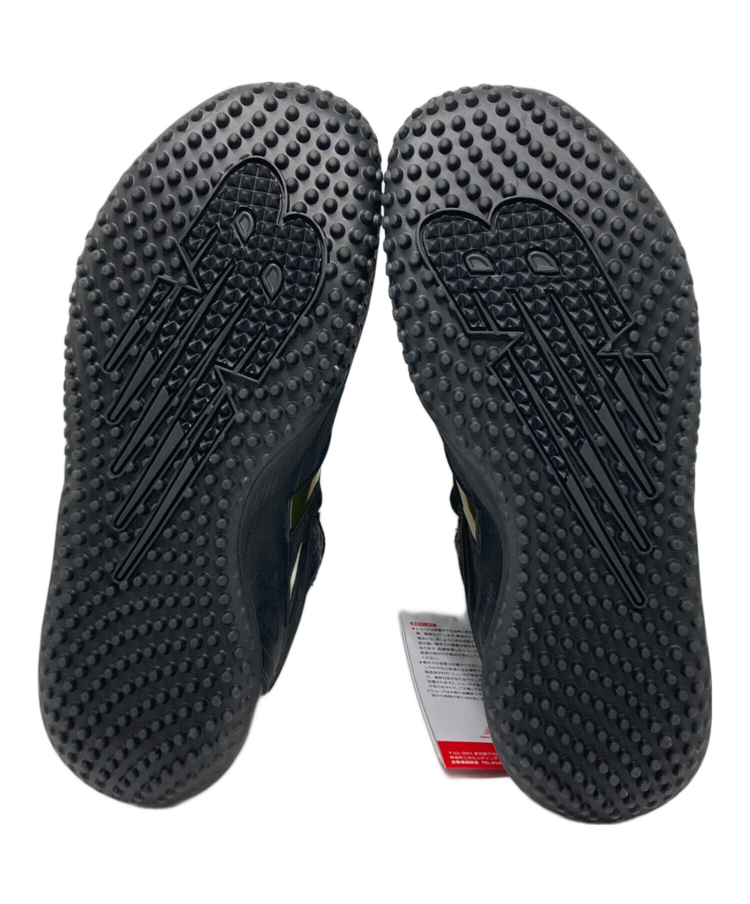 中古・古着通販】NEW BALANCE (ニューバランス) FuelCell Ohtani 1
