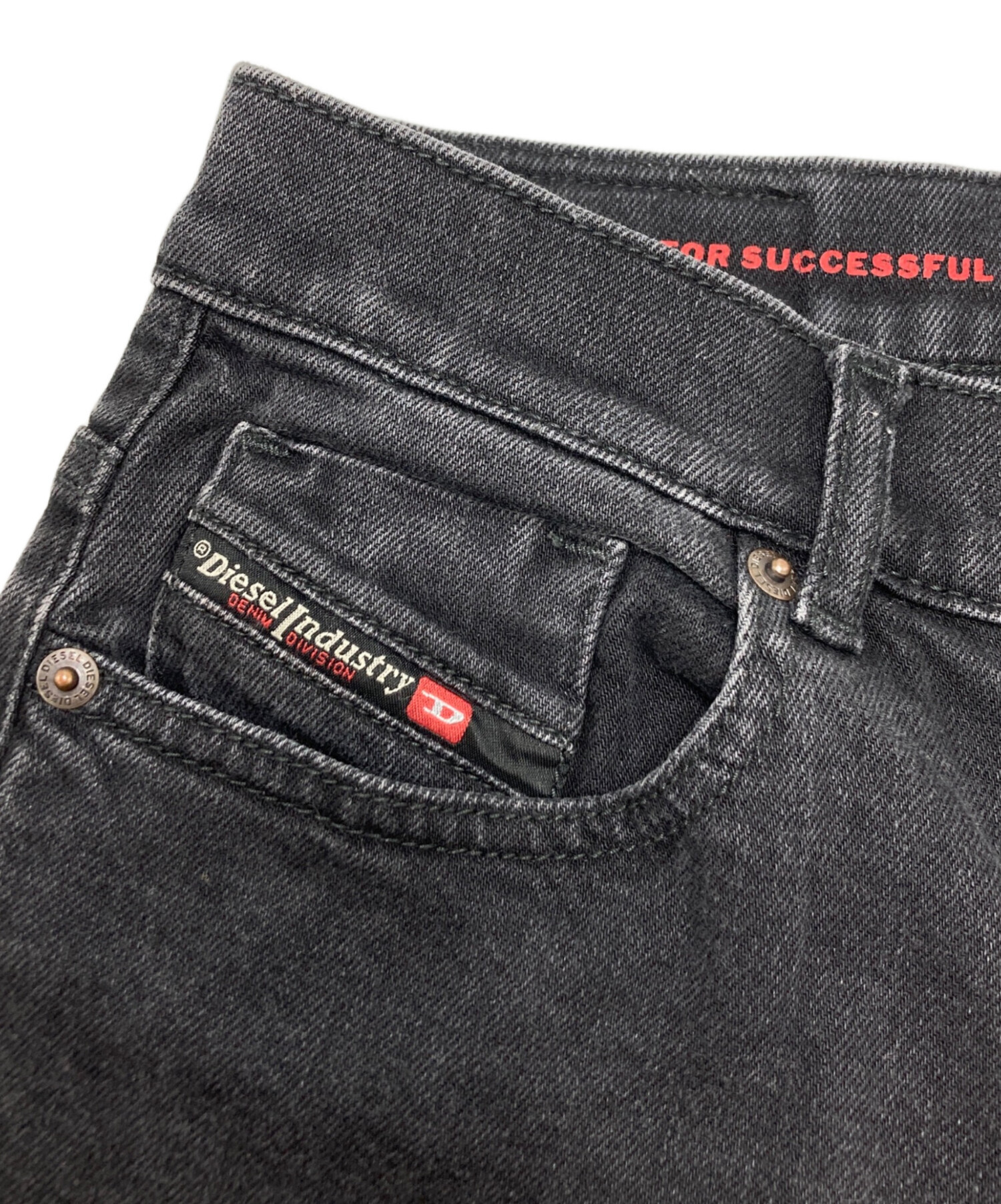 中古・古着通販】DIESEL (ディーゼル) 1978フレアデニムパンツ 中古・古着通販】DIESEL (ディーゼル) 1978フレアデニムパンツ