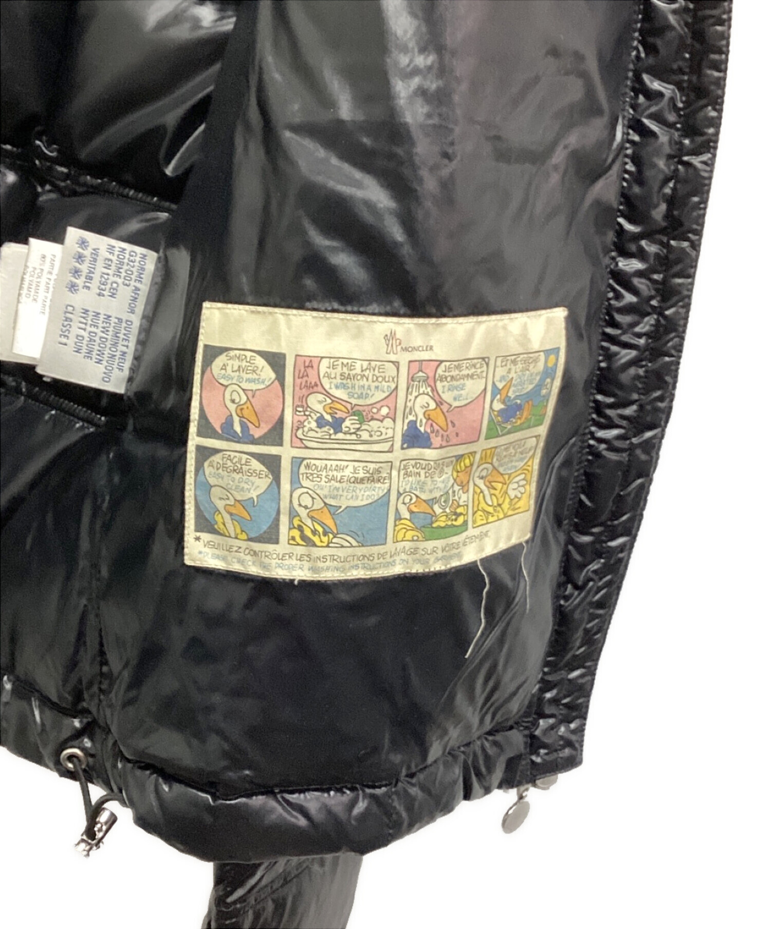 中古・古着通販】MONCLER (モンクレール) CHENEダウンジャケット 