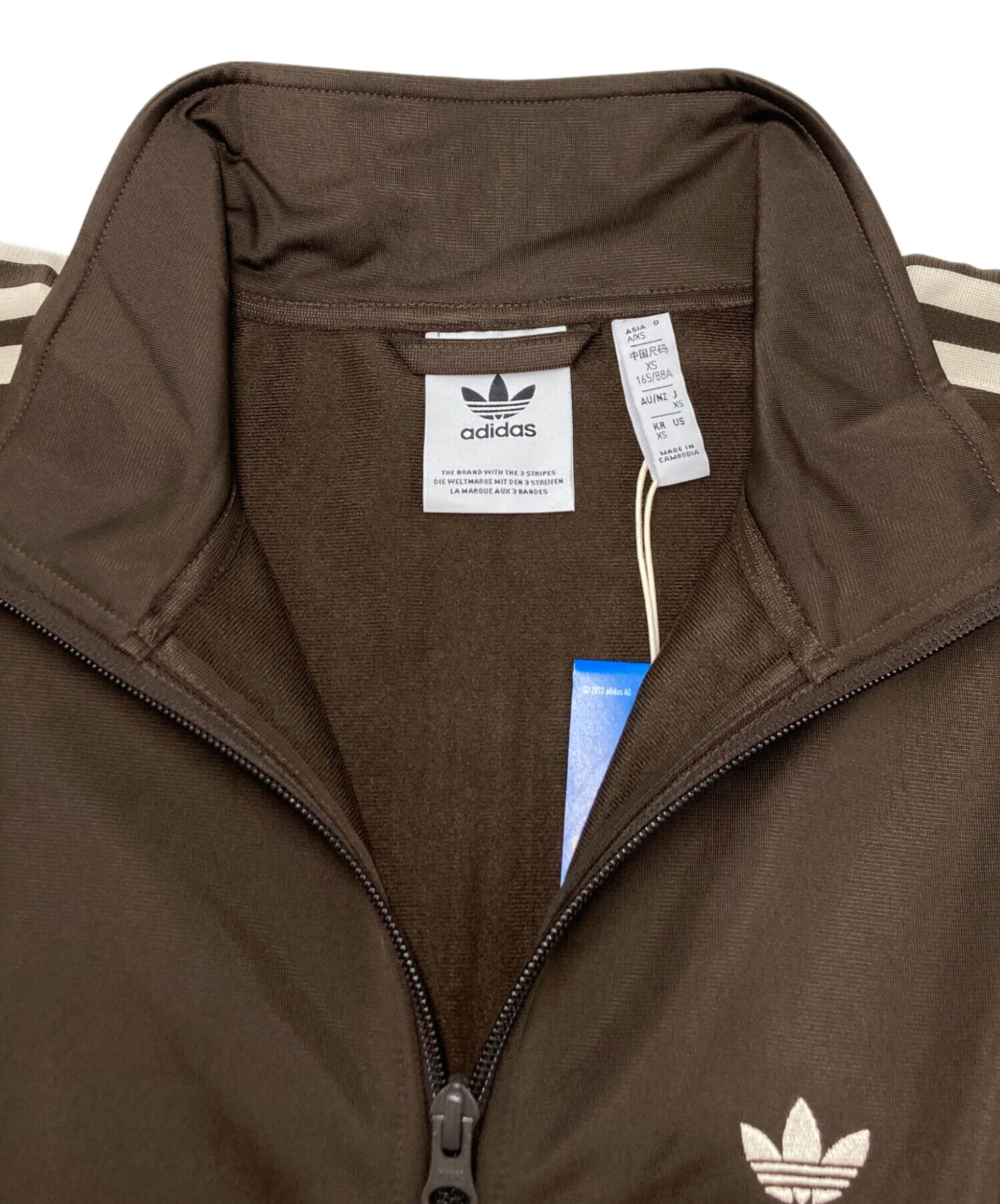 中古・古着通販】adidas (アディダス) ベッケンバウアージャケット