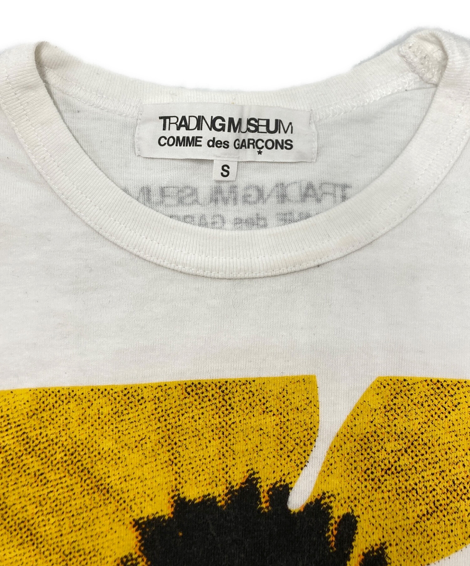 中古・古着通販】COMME des GARCONS (コムデギャルソン) Six ひまわり 