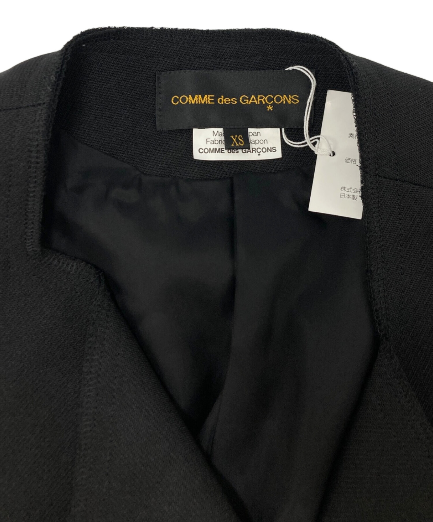 中古・古着通販】COMME des GARCONS (コムデギャルソン) ケープ