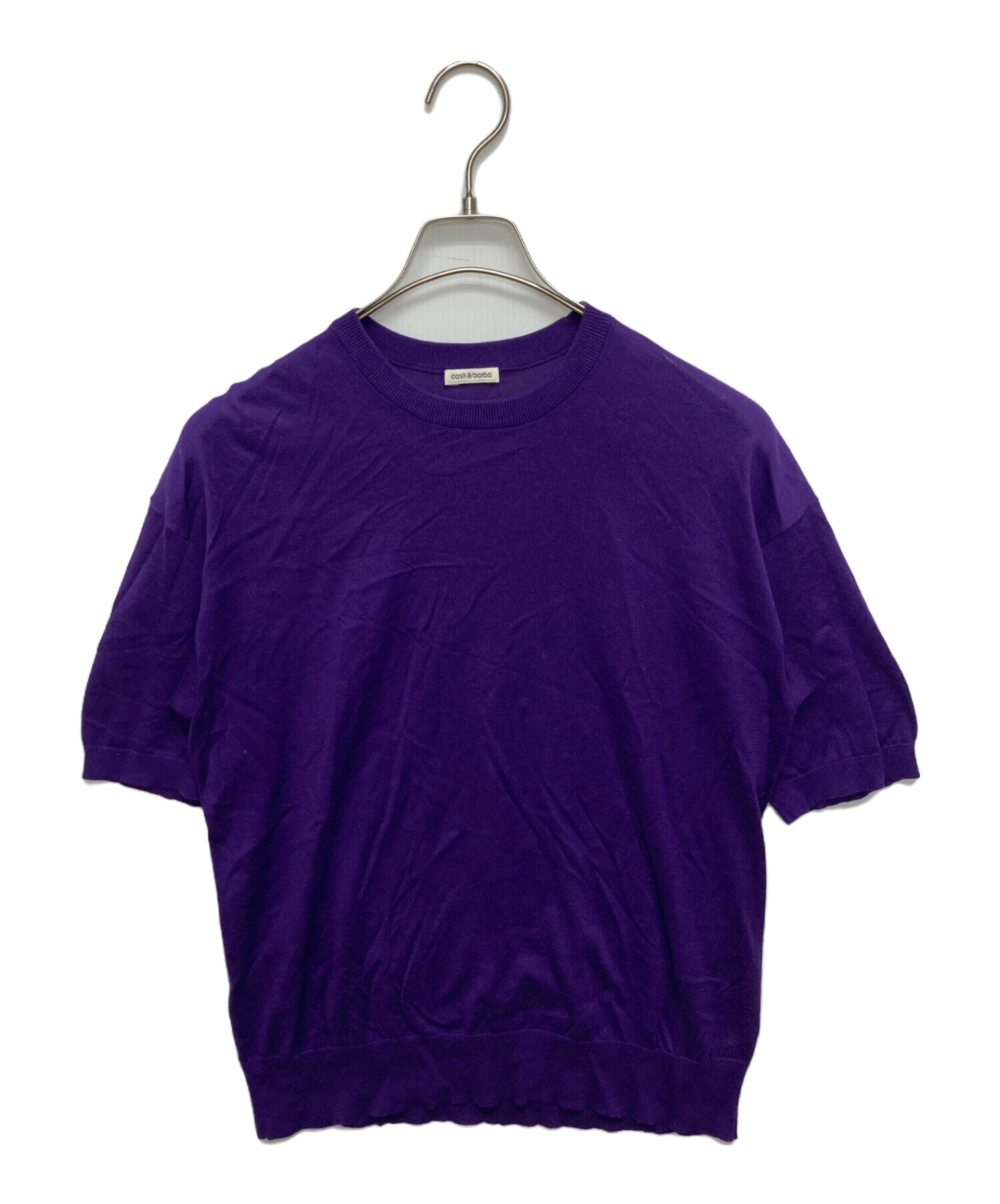 中古・古着通販】cash&barba (キャッシュ&バルバ) シーアイランド