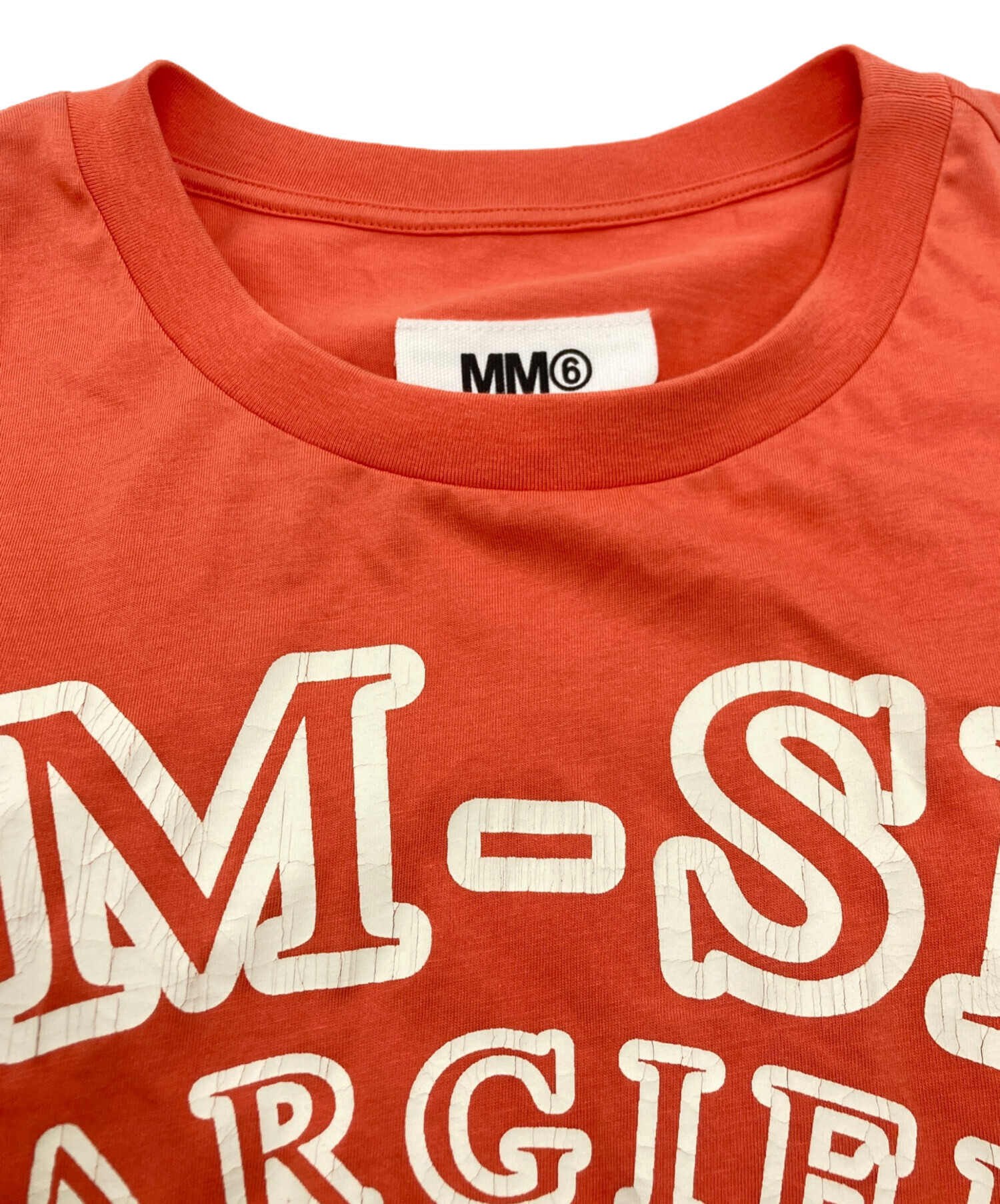 中古・古着通販】MM6 Maison Margiela (エムエムシックスメゾン 