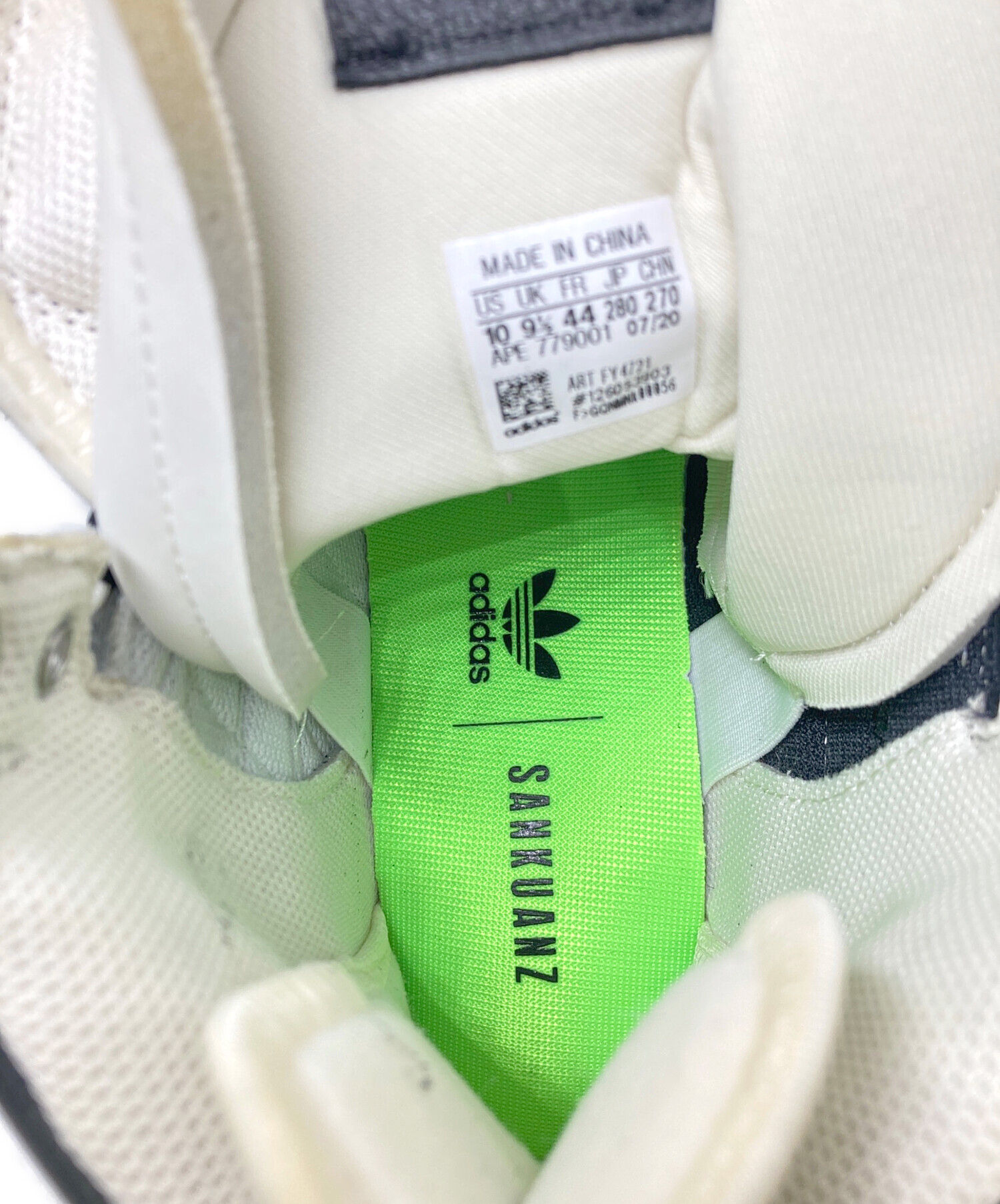 すず21点 adidas ZX8000 JC & MT CONSORTIUM CWHITE/CWHITE/CWHITE（アディダス