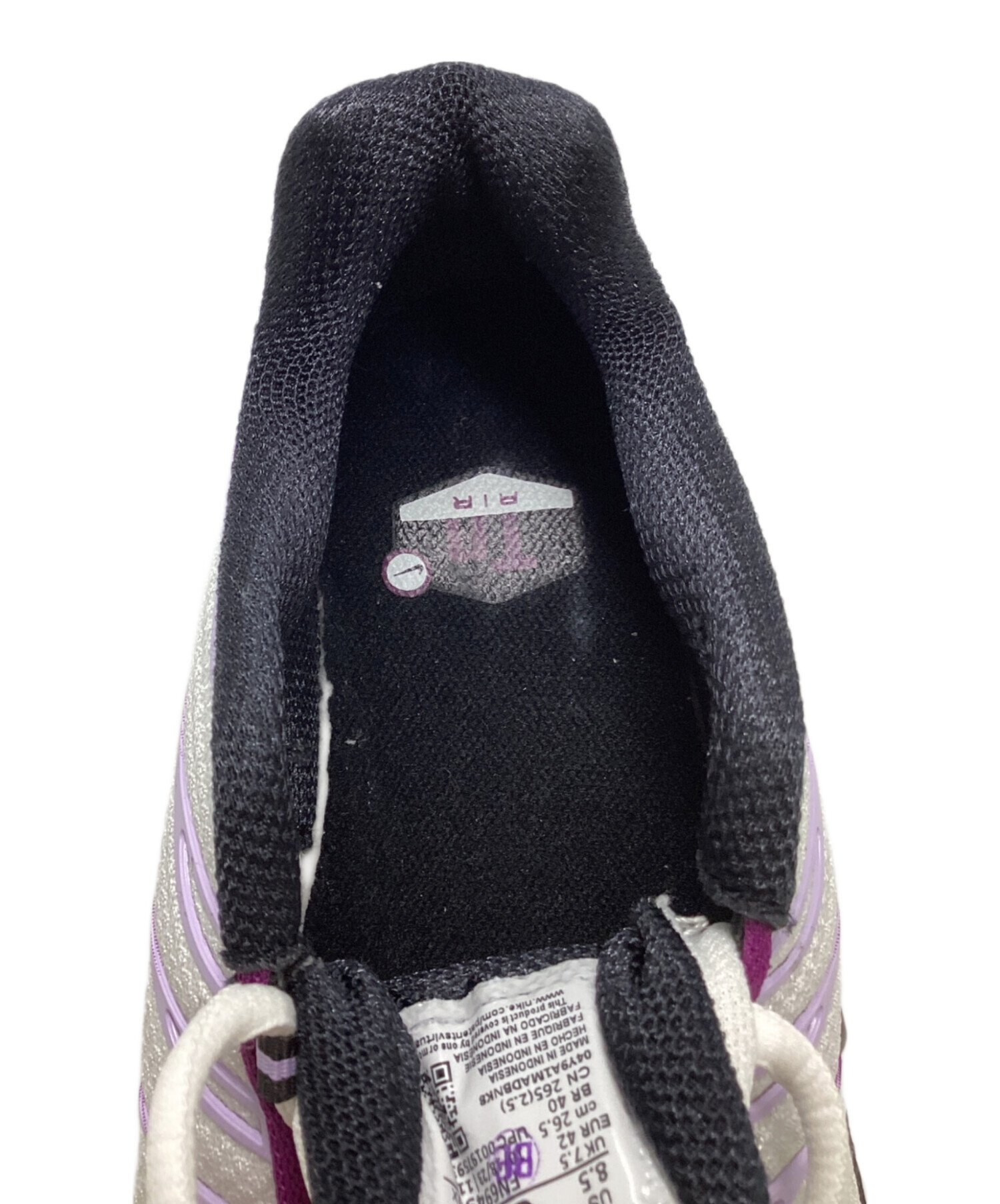 中古・古着通販】NIKE (ナイキ) エアマックス プラス ホワイト サイズ 
