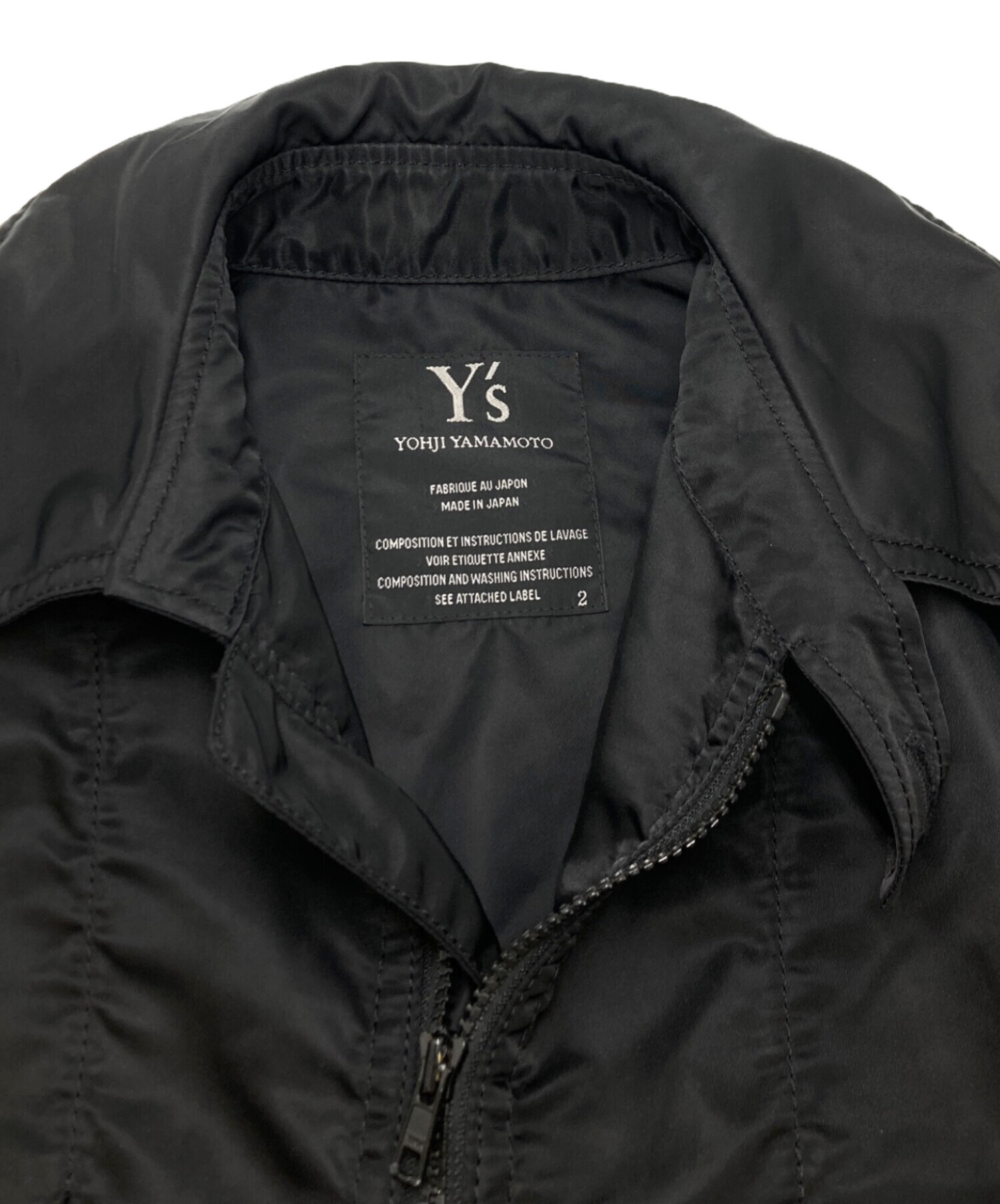 中古・古着通販】Y