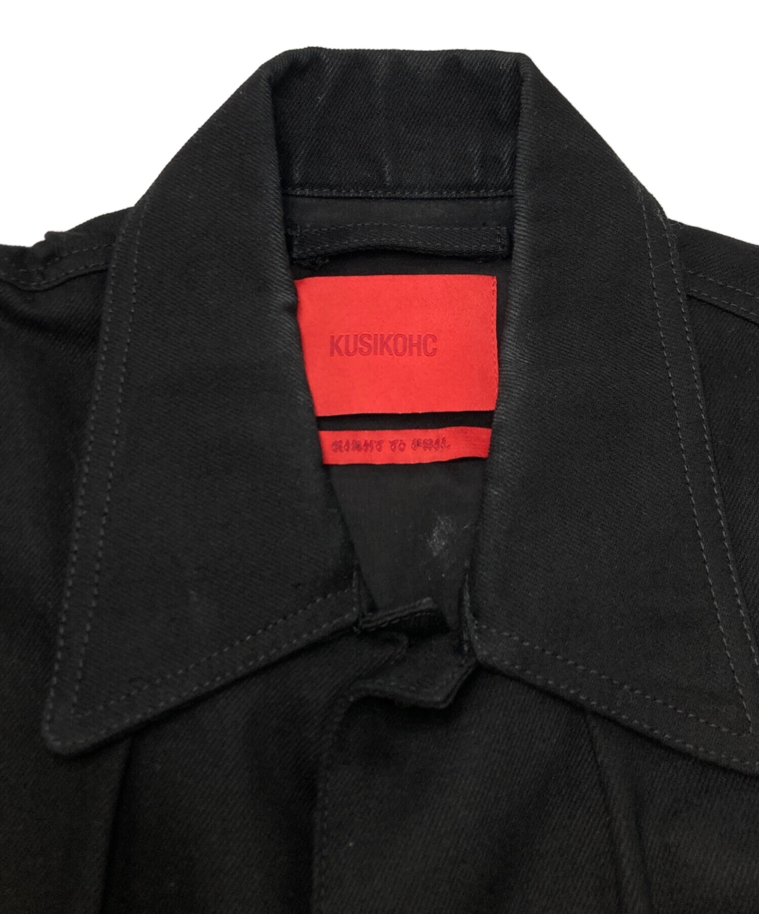 中古・古着通販】KUSIKOHC (クシコック) Multi Rivet Denim Shirt 