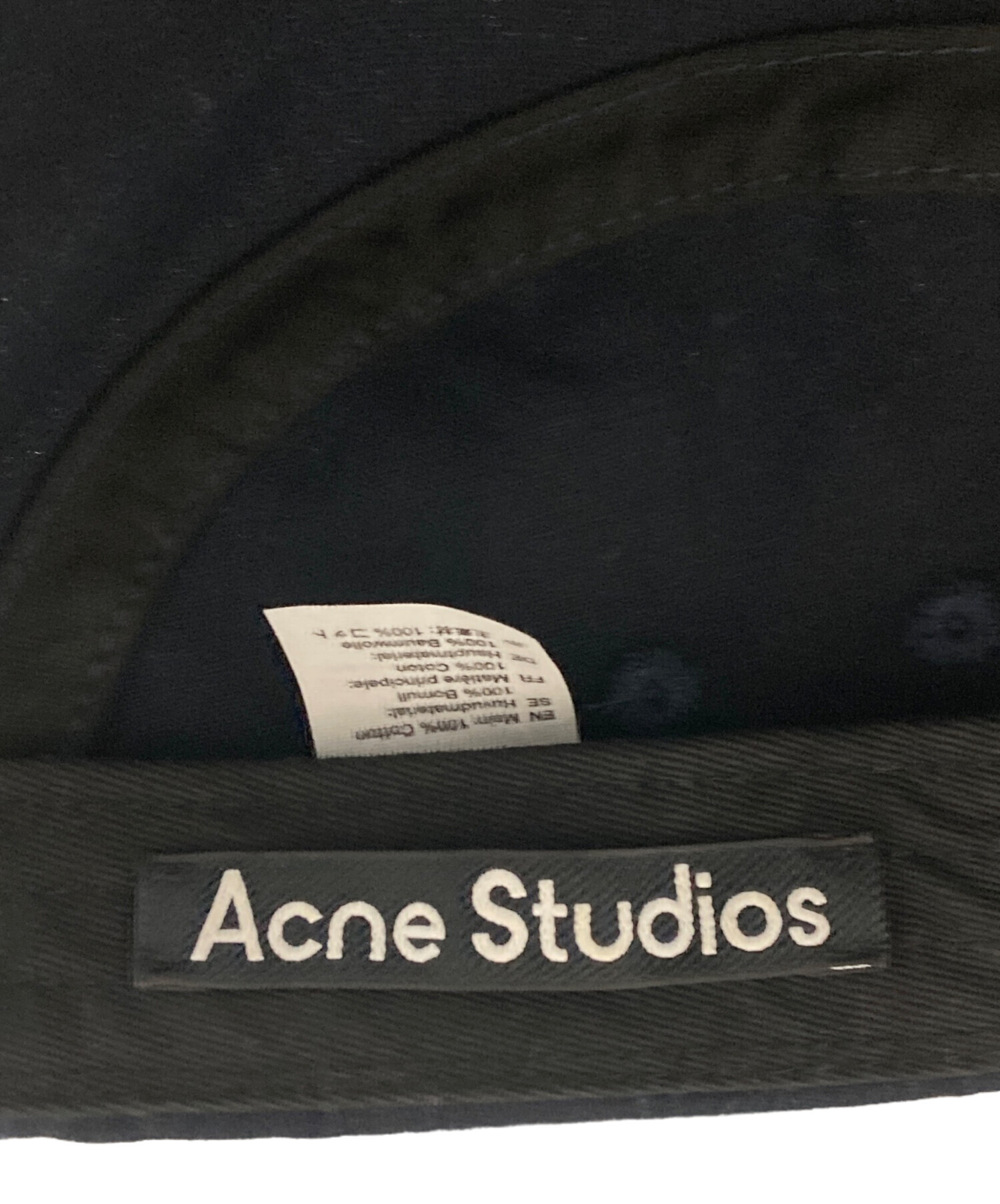 中古・古着通販】ACNE STUDIOS (アクネ ストゥディオス) キャップ
