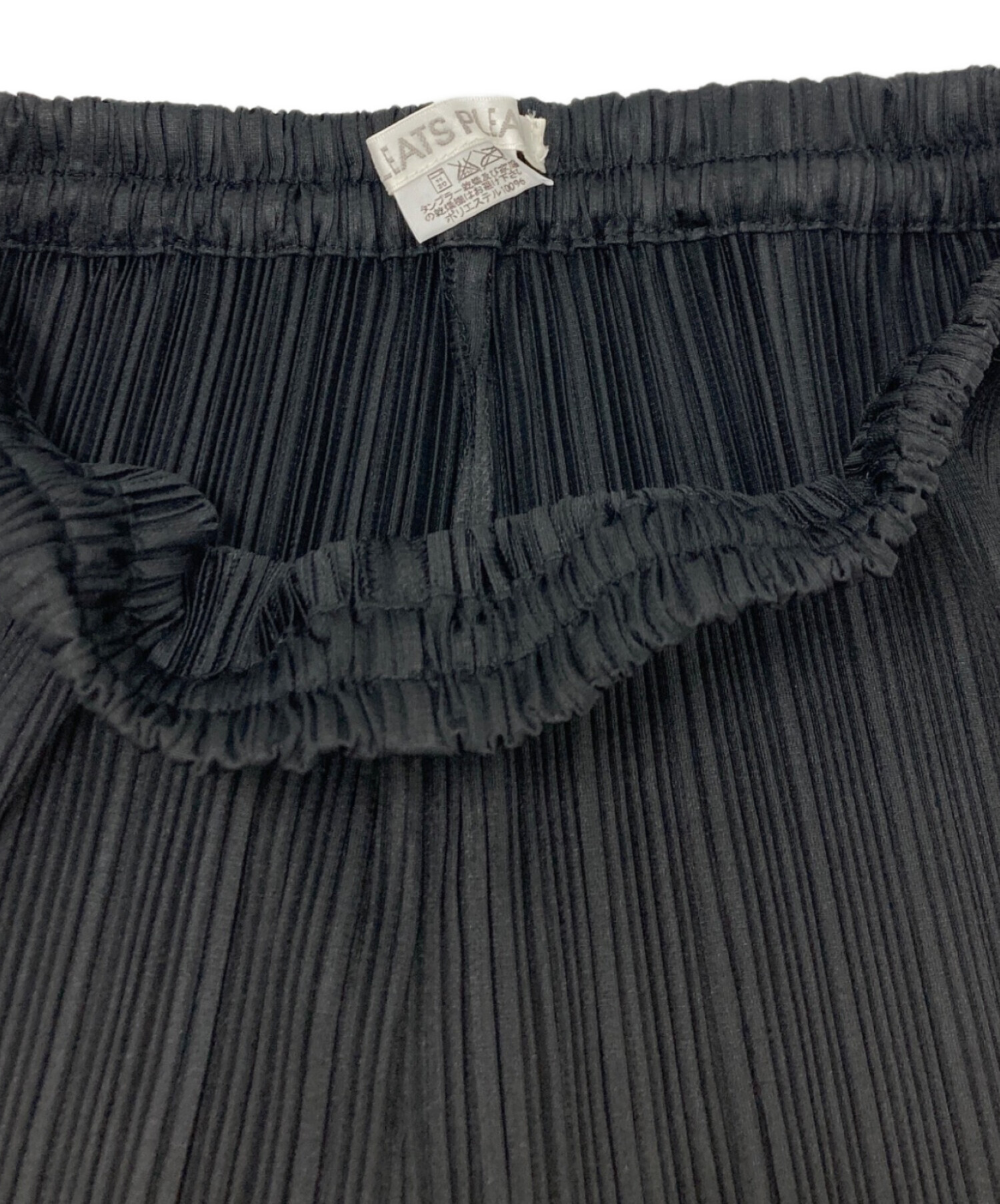 中古・古着通販】PLEATS PLEASE (プリーツプリーズ) プリーツパンツ