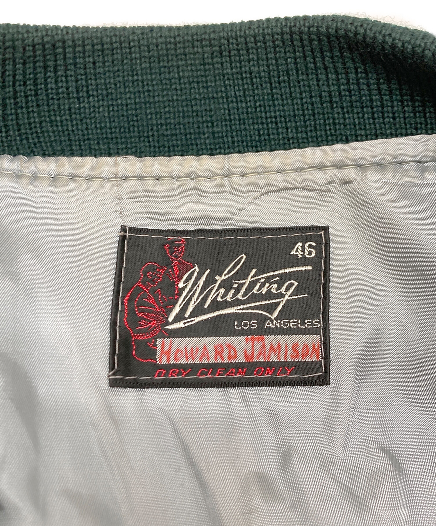 中古・古着通販】Whiting (ホワイティング) スタジャン ベージュ