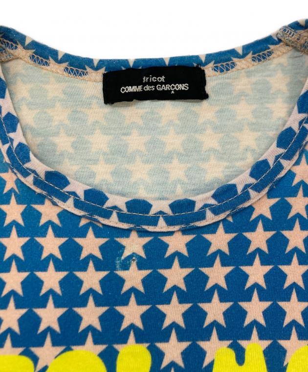中古・古着通販】tricot COMME des GARCONS (トリココムデギャルソン