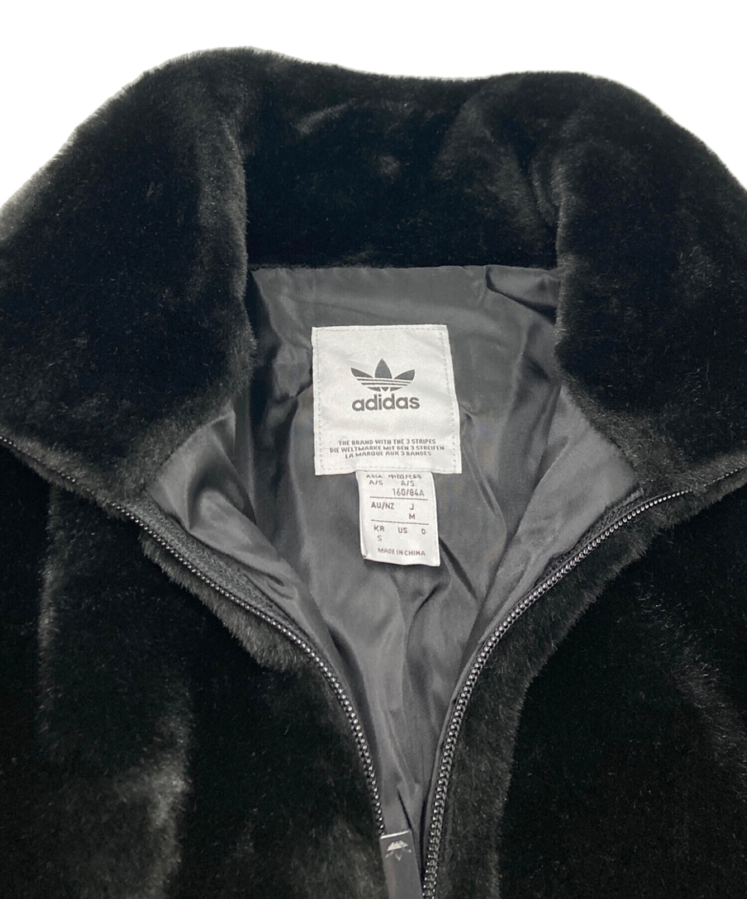 中古・古着通販】adidas (アディダス) ニュートラルコート フェイク