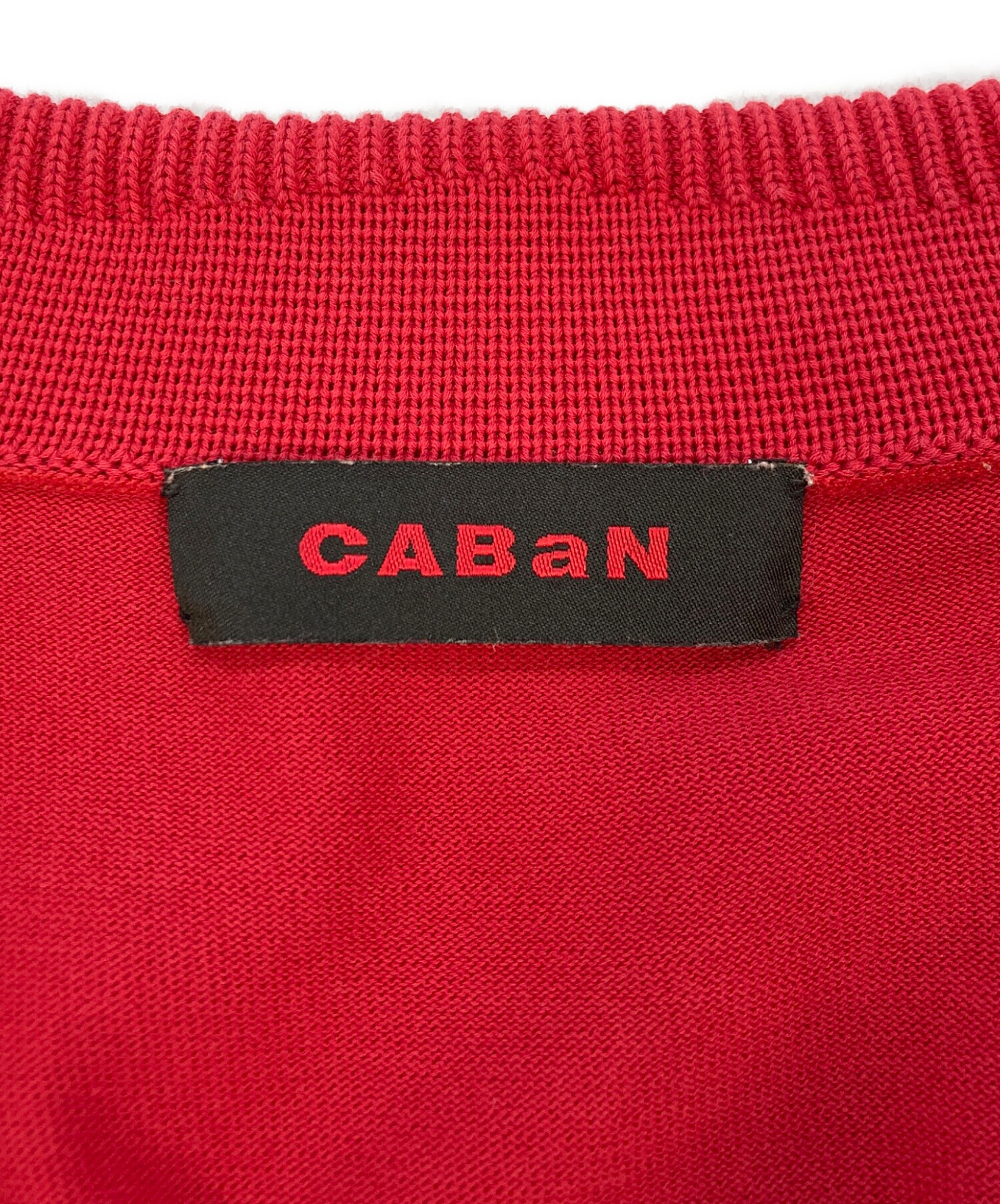 中古・古着通販】CABAN (キャバン) ニットポロシャツ レッド サイズ